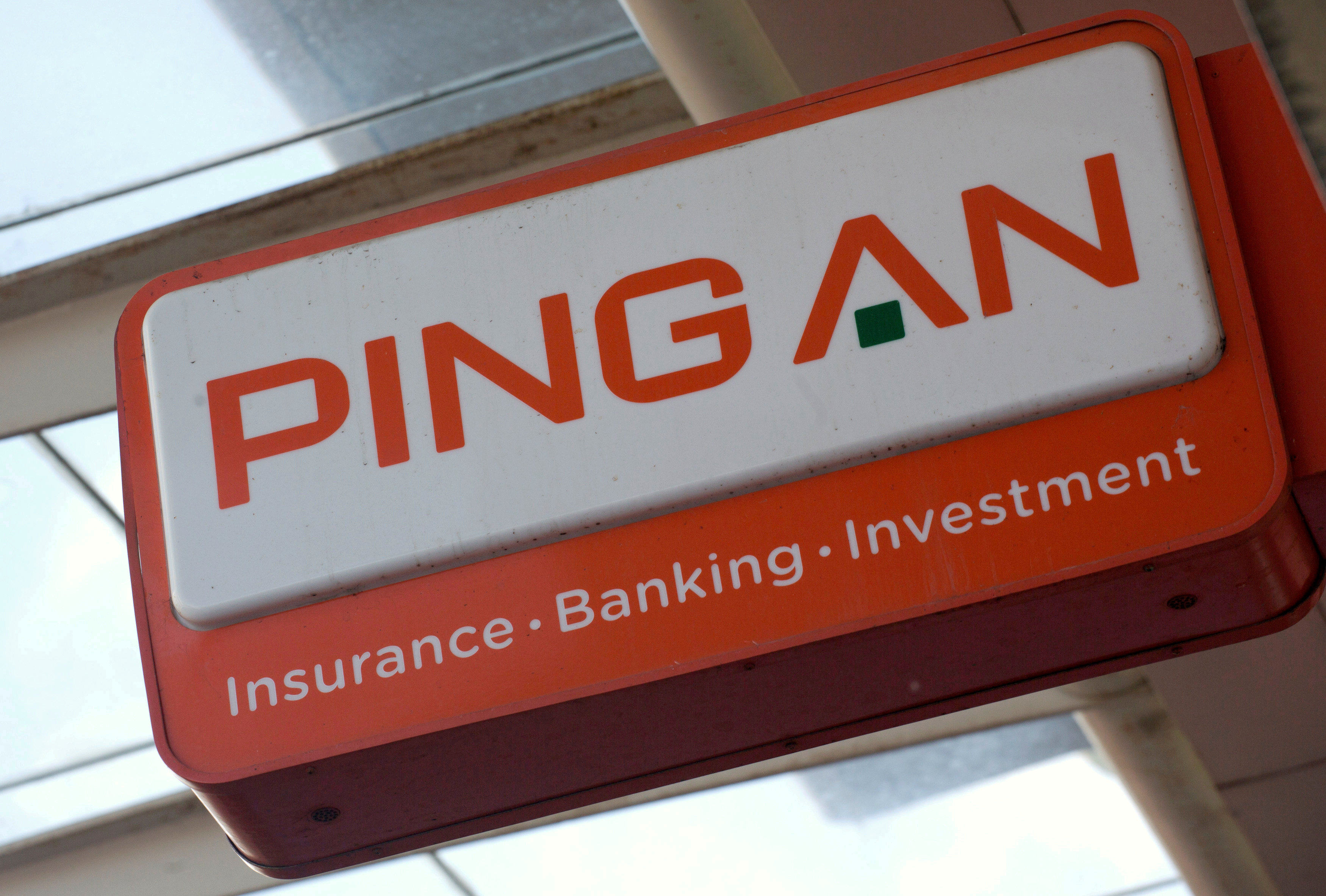 A logo of Ping An Insurance is seen outside its headquarters in Shenzhen. Photo: Reuters