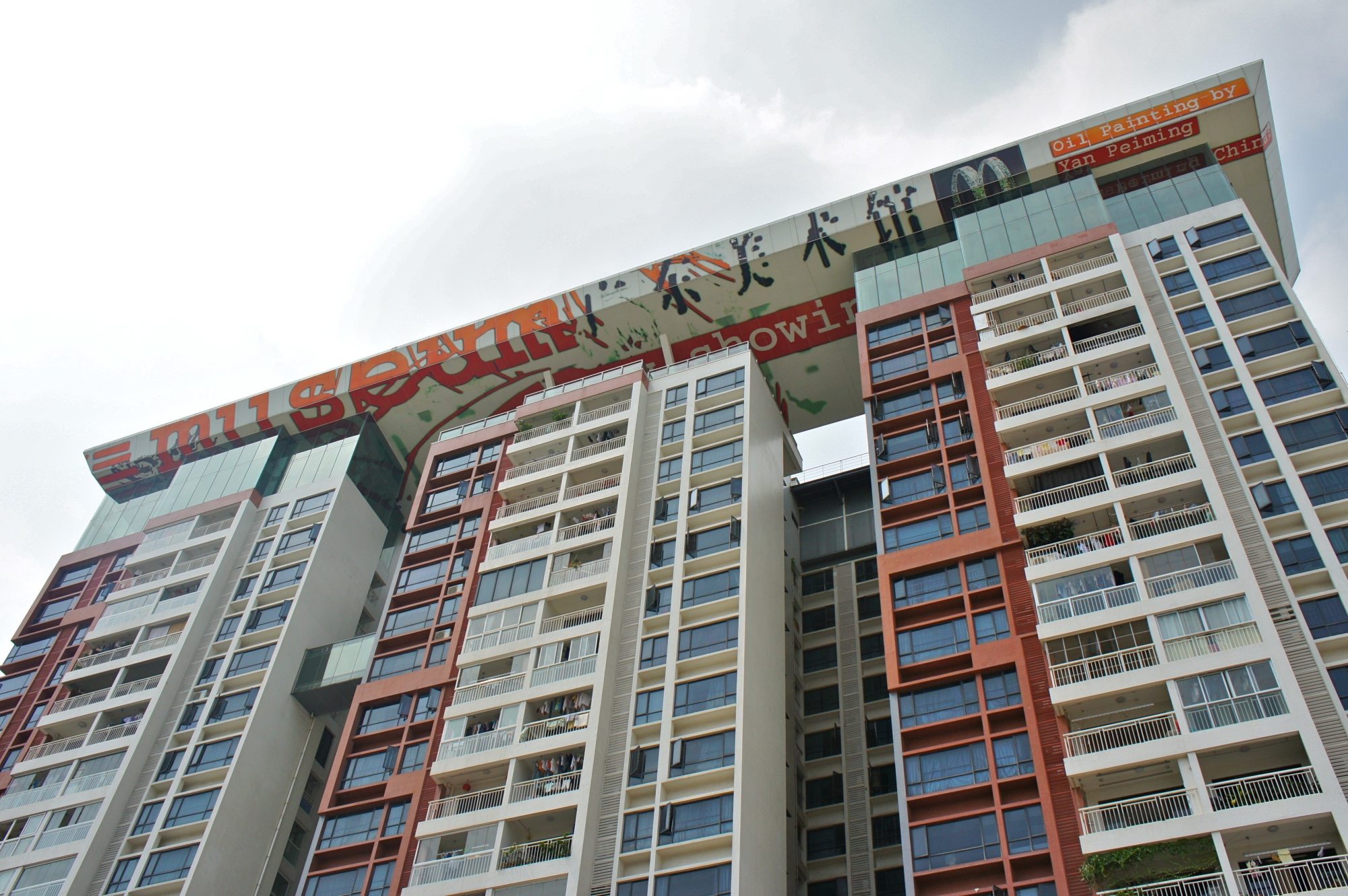 The Guangdong Times Museum’s exhibition gallery on the 19th floor overlooks an area in northern Guangzhou that has gone through rapid urbanisation since the museum moved into that location in 2010. Photo: Guangdong Times Museum