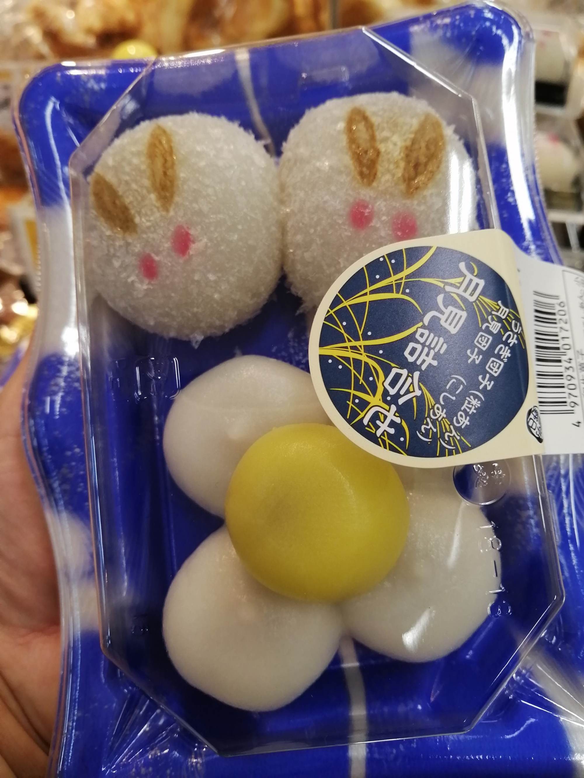 Mid-Autumn Festival beyond China: how other Asian countries celebrate ...