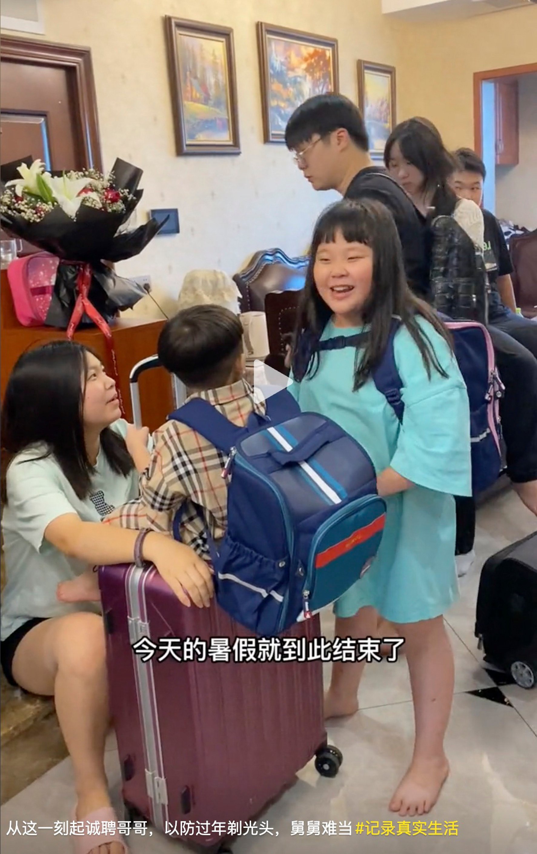 “My sad summer vacation finally comes to an end. I spent 60,000 yuan (US$8,800) on these kids,” Gong captioned one of the videos. Photo: Weibo