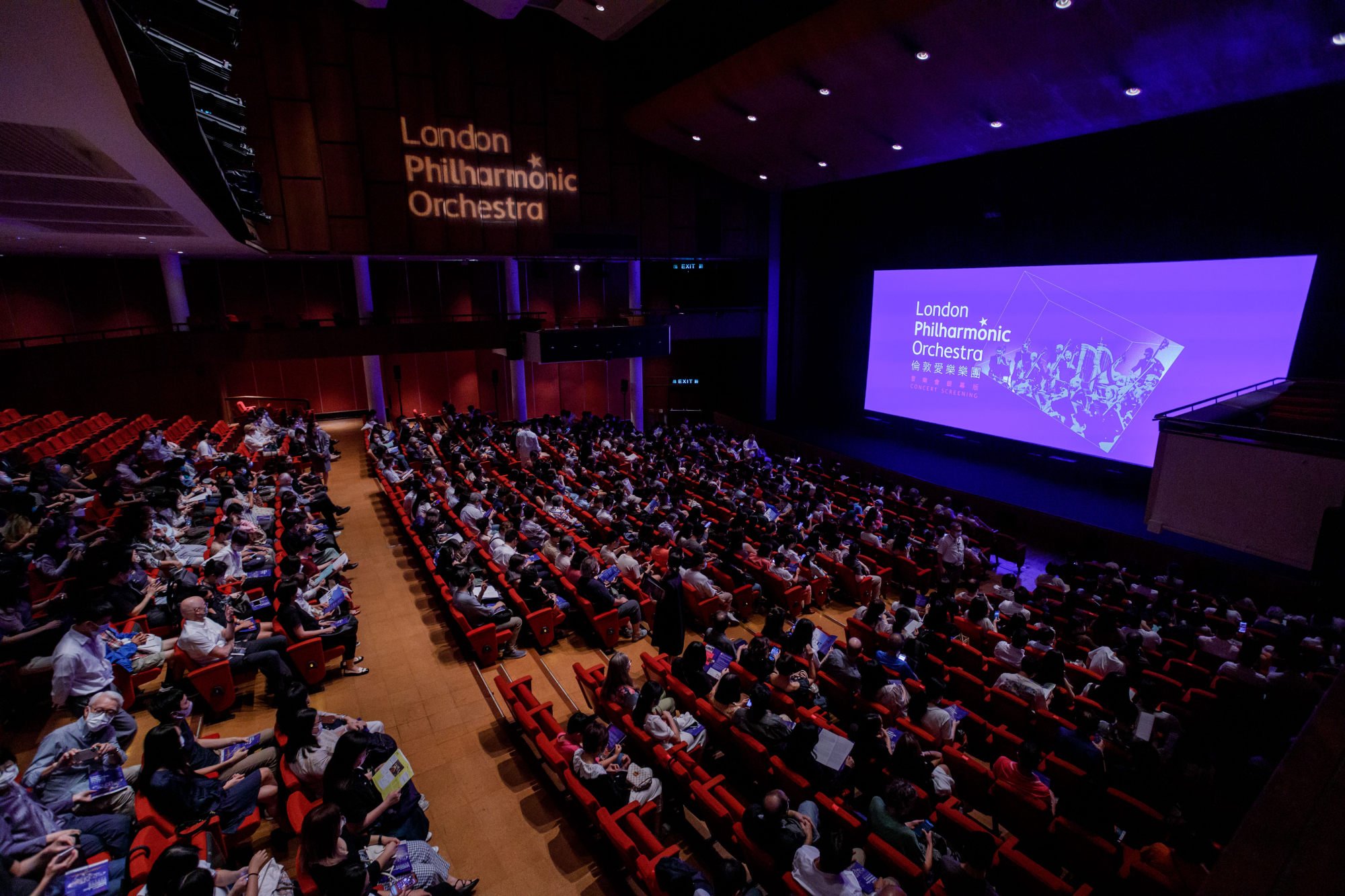 The audience at Hong Kong City Hall watch one of two concerts the London Philharmonic Orchestra recorded to celebrate the venue’s 60th anniversary. The LPO performed in the same venue in 1962 for the inauguration of the Central landmark. Photo: LCSD