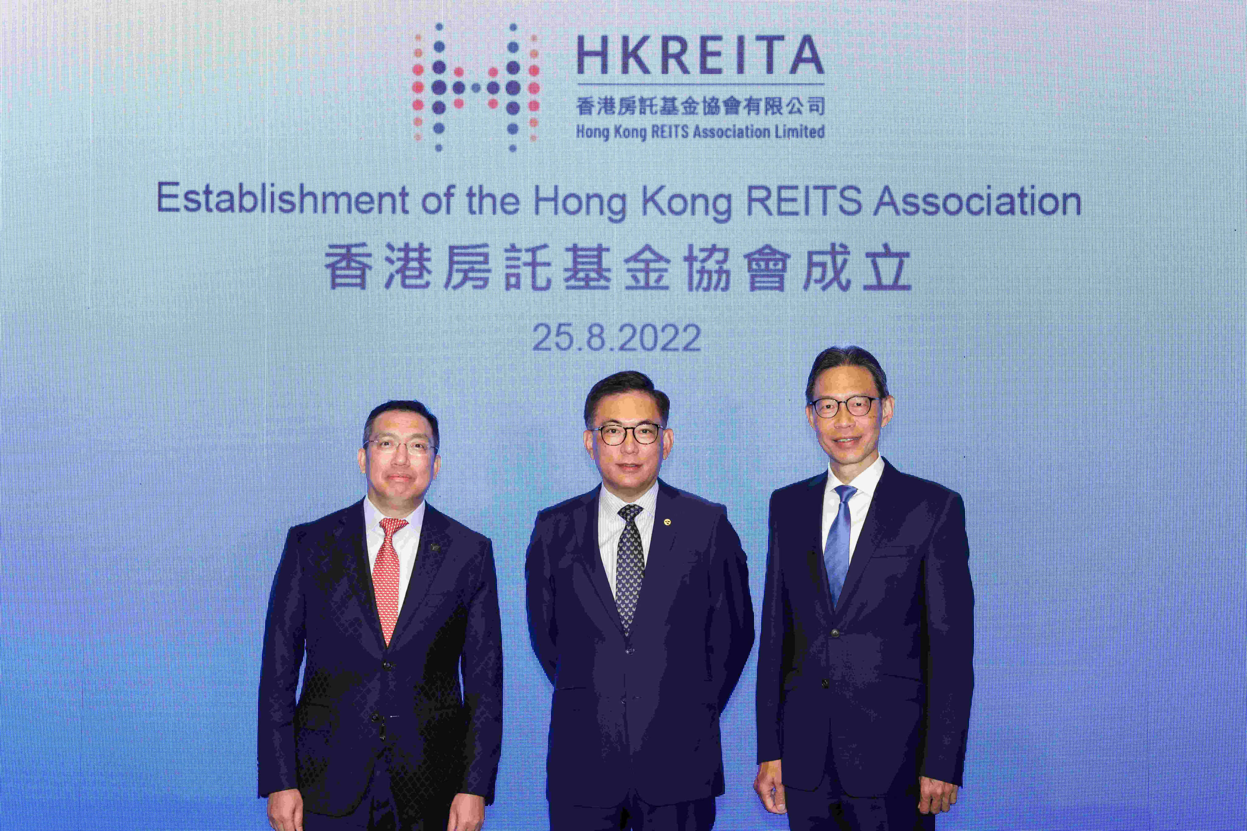 From left, Lin Deliang, Yuexiu Reit’s CEO and HKREITA’s honorary founding president; George Hongchoy, Link Reit’s CEO and HKREITA chairman; and Hubert Chak, honorary founding president of HKREITA and CEO of SF Reit, at Thursday’s event. Photo: Handout
