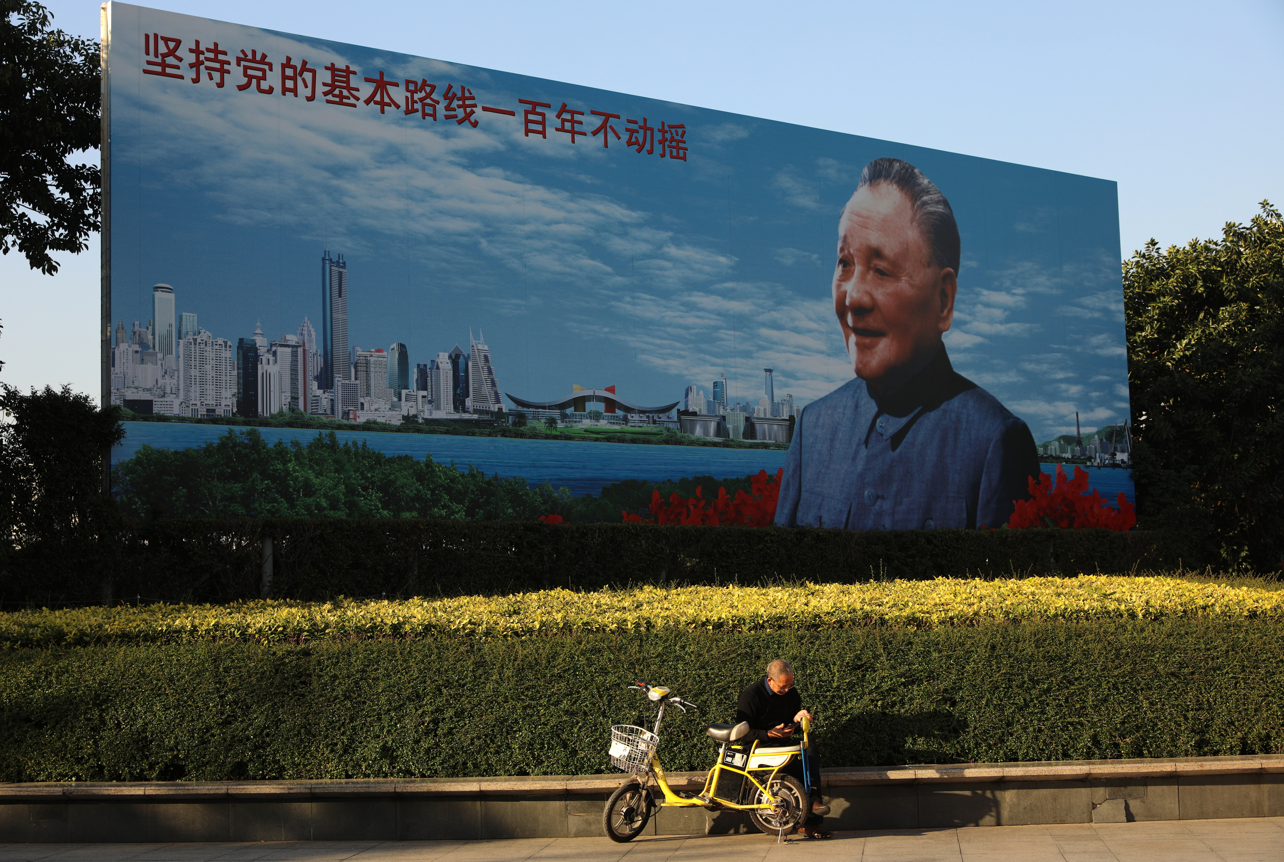 Deng Xiaoping is remembered as the architect of China’s opening up policy. Photo: Sam Tsang