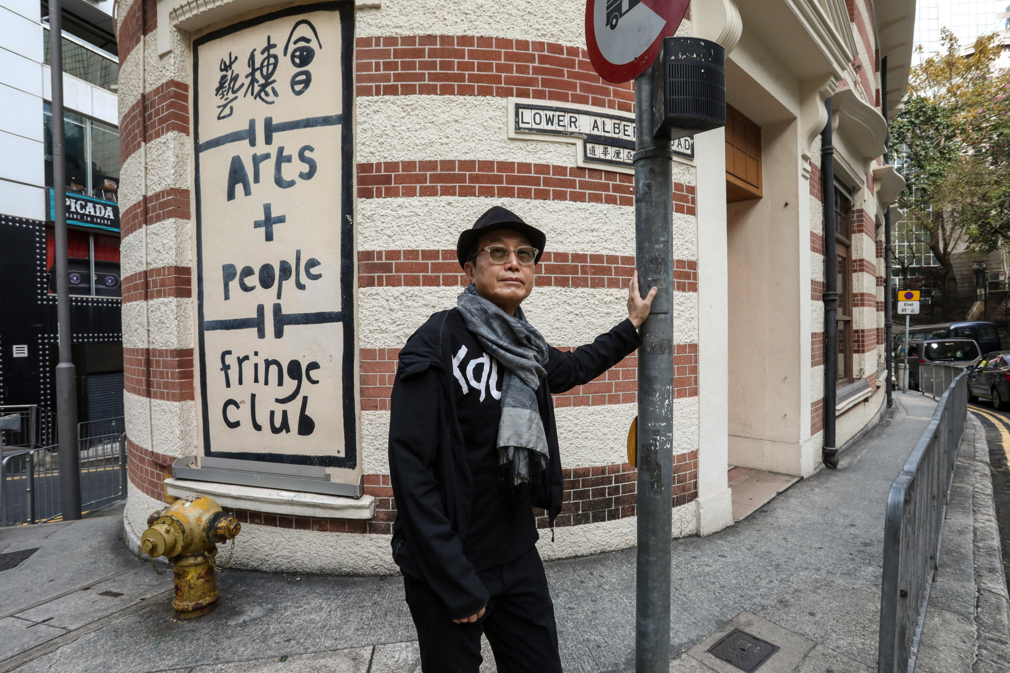 Founder of the Hong Kong Fringe Club Benny Chia outside its historic home. Photo: Jonathan Wong