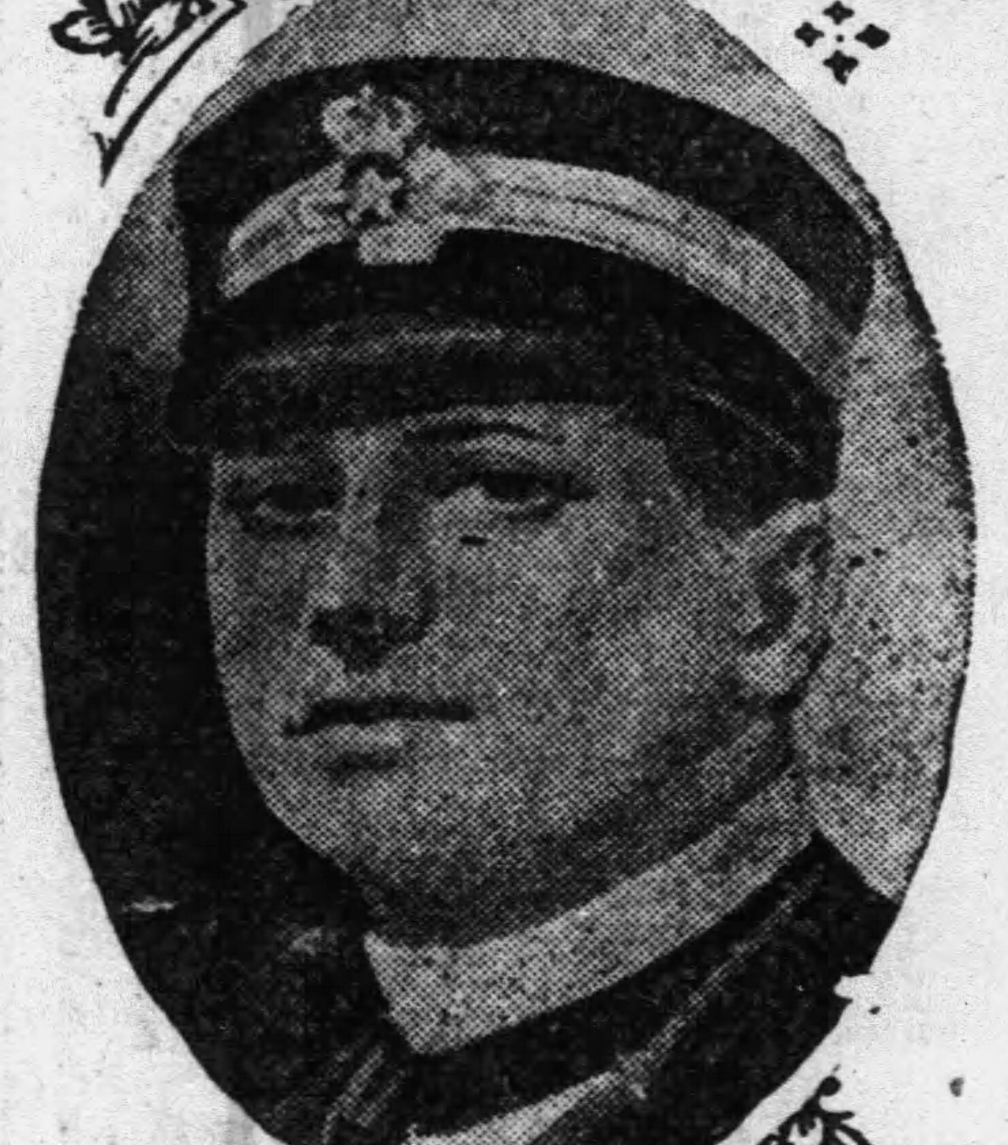 Captain Alfredo Pitri pictured in The Buffalo Times on December 2, 1923.