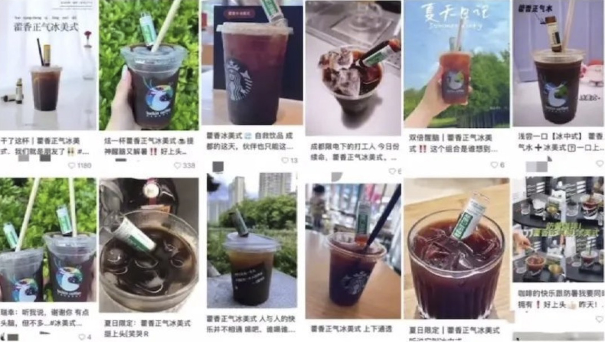 Chinese internet users have been flooding social media with their take on the new drink they have dubbed an ‘iced Chineseno’. Photo: Weibo Chinese internet users have been flooding social media with their take on the new drink they have dubbed an ‘iced Chineseno’. Photo: Weibo