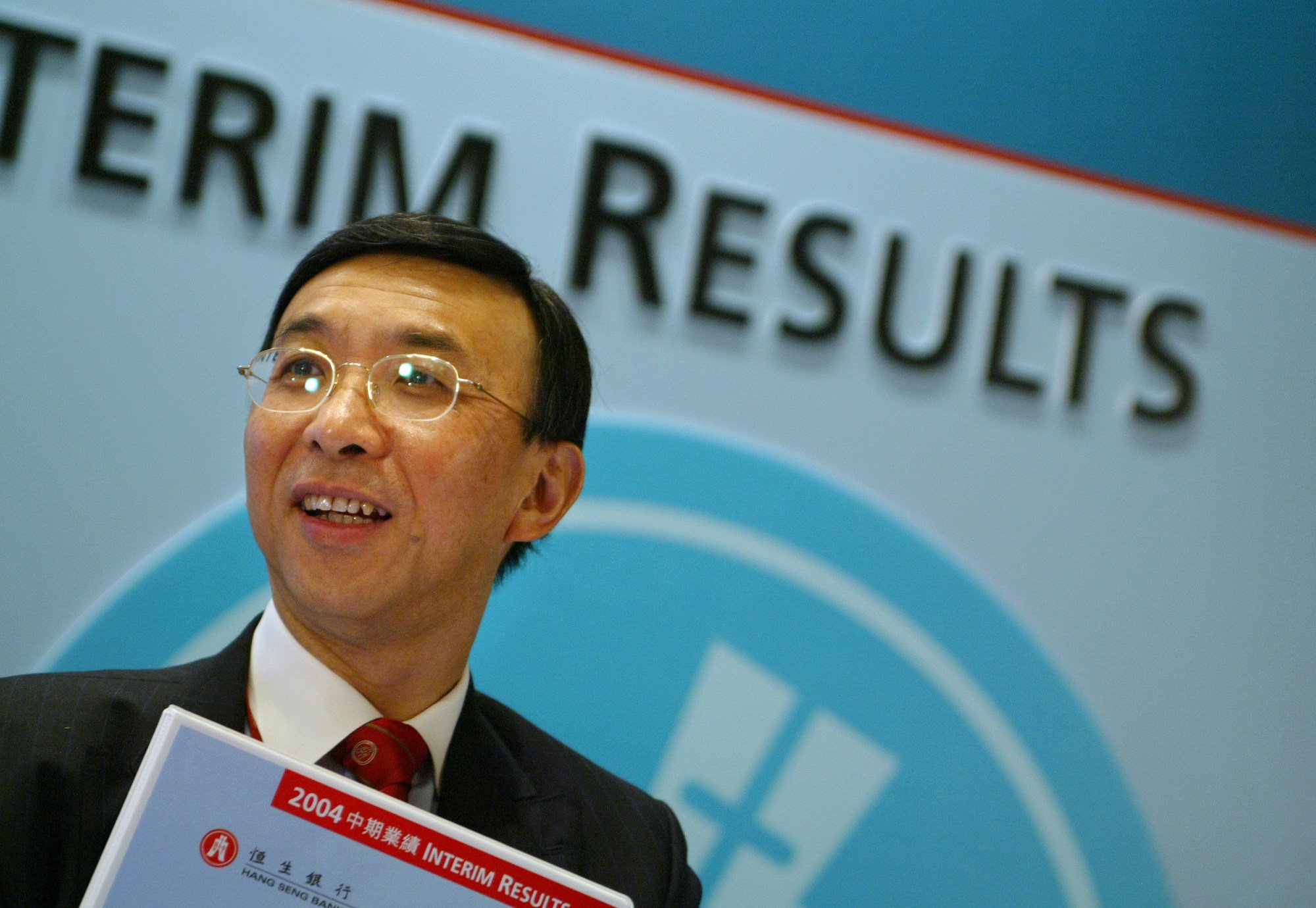 Vincent Cheng, trailblazing Hong Kong banker, dies at age of 74 South