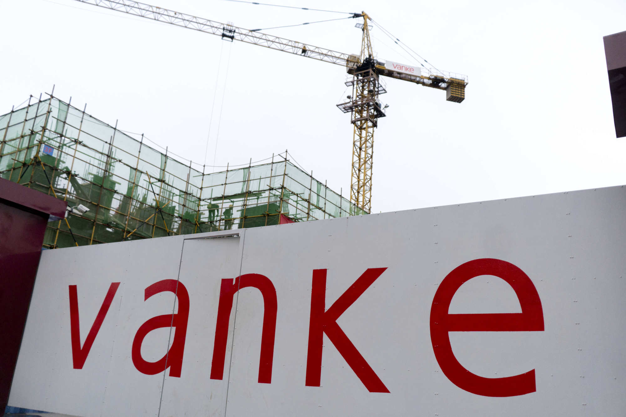 China Vanke’s shares have fallen 16 per cent in Hong Kong, and 18 per cent in Shenzhen this year. Photo: LightRocket via Getty Images