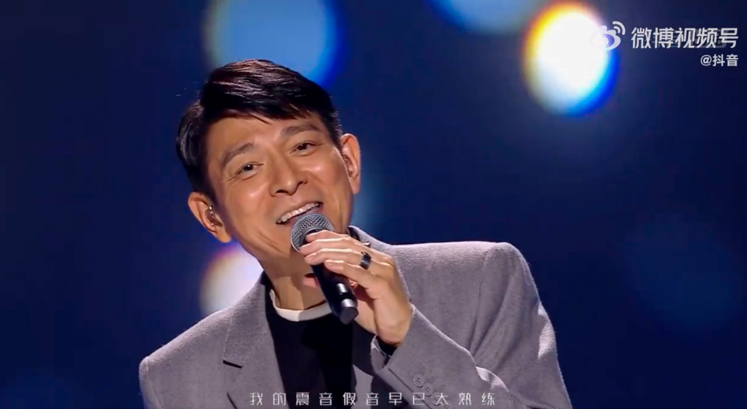 Canto-pop icon Andy Lau Tak-wah had nearly 77 million followers on short video platform Douyin as of Sunday, following his successful online concert held on September 3, 2022. Photo: Weibo