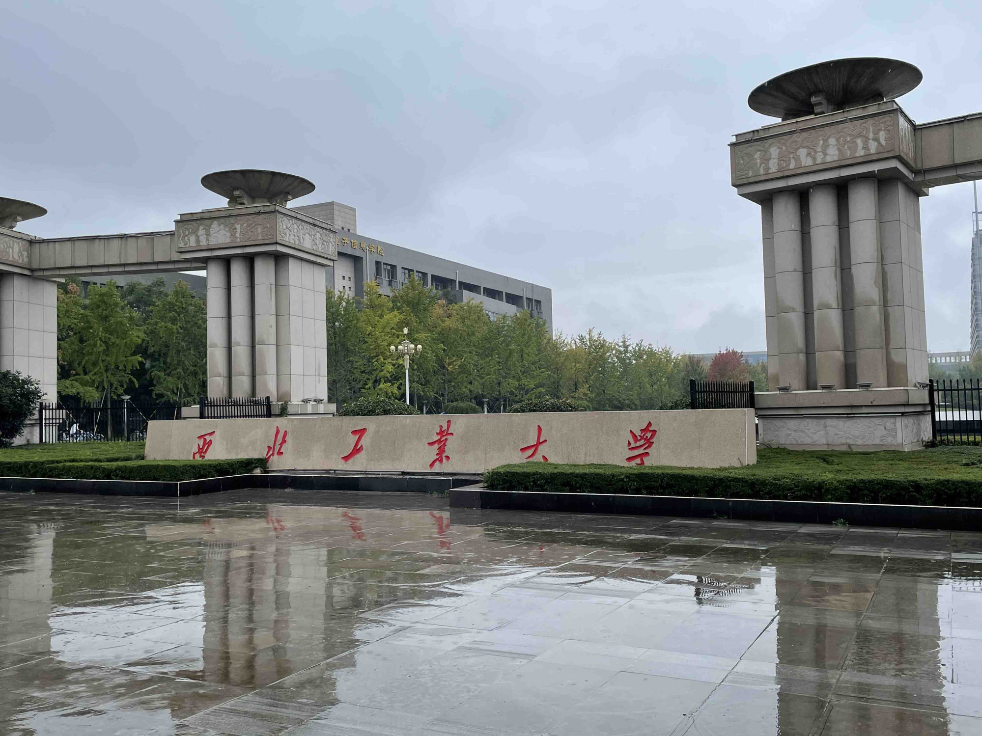 Northwestern Polytechnical University is funded by the state. Photo: handout