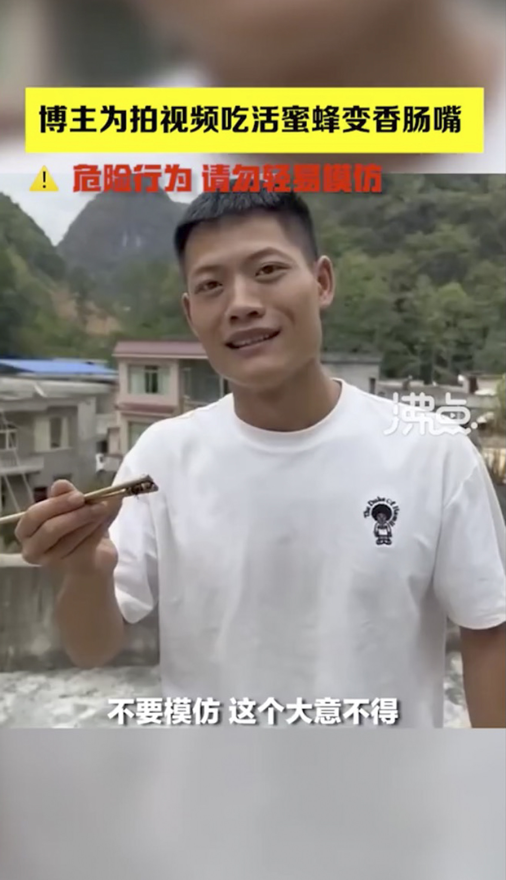 In the video Wang says: ‘Although I am a little afraid, I will eat it anyway’. Photo: Weibo