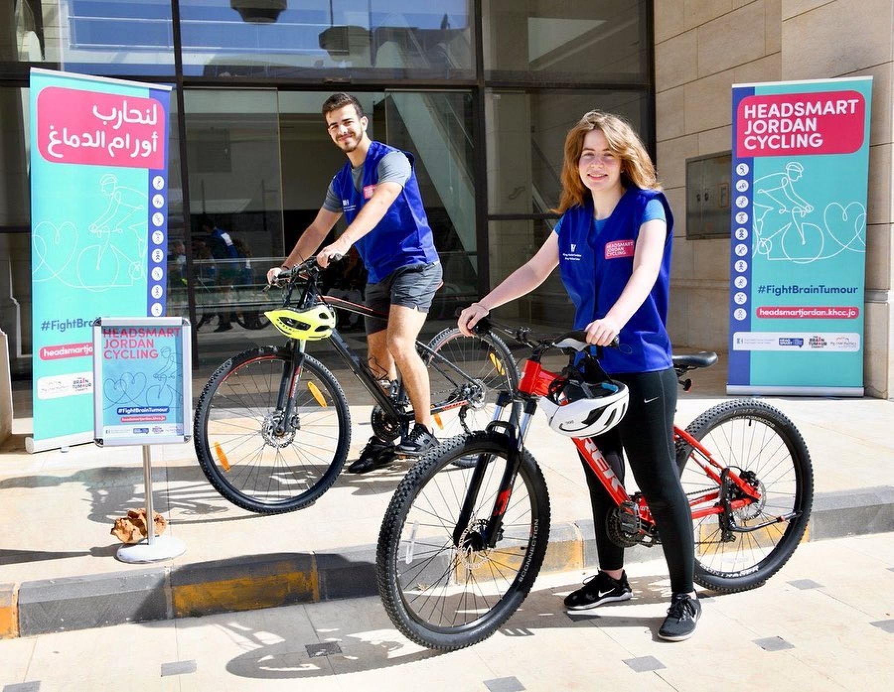 Prince Muhammad and Princess Rajaa cycling in Jordan for a notable cause. Photo: @princessghidatalal/Instagram