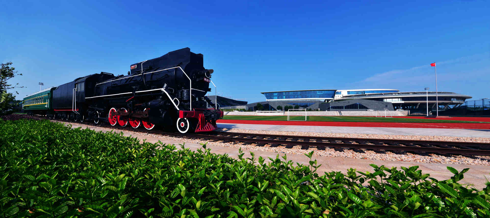 The NetDragon campus also has a train. Photo: NetDragon