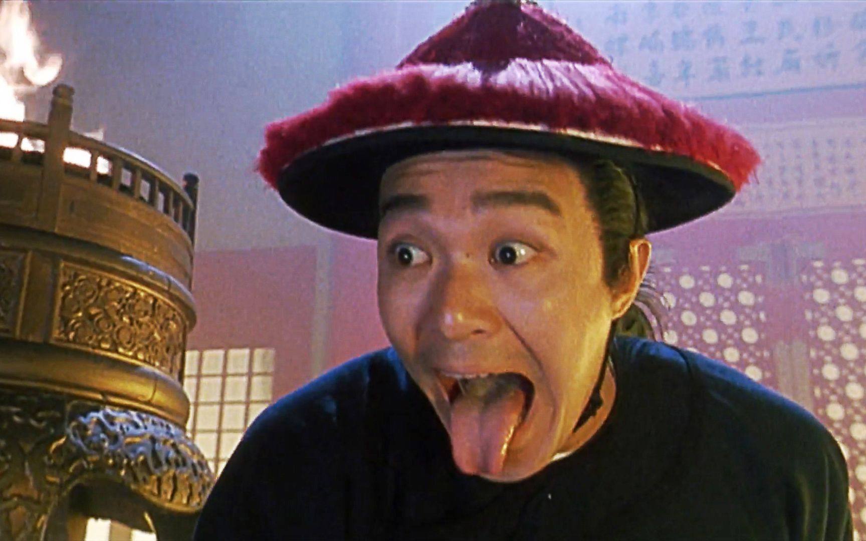 Stephen Chow as Trinket in a still from the film Royal Tramp.