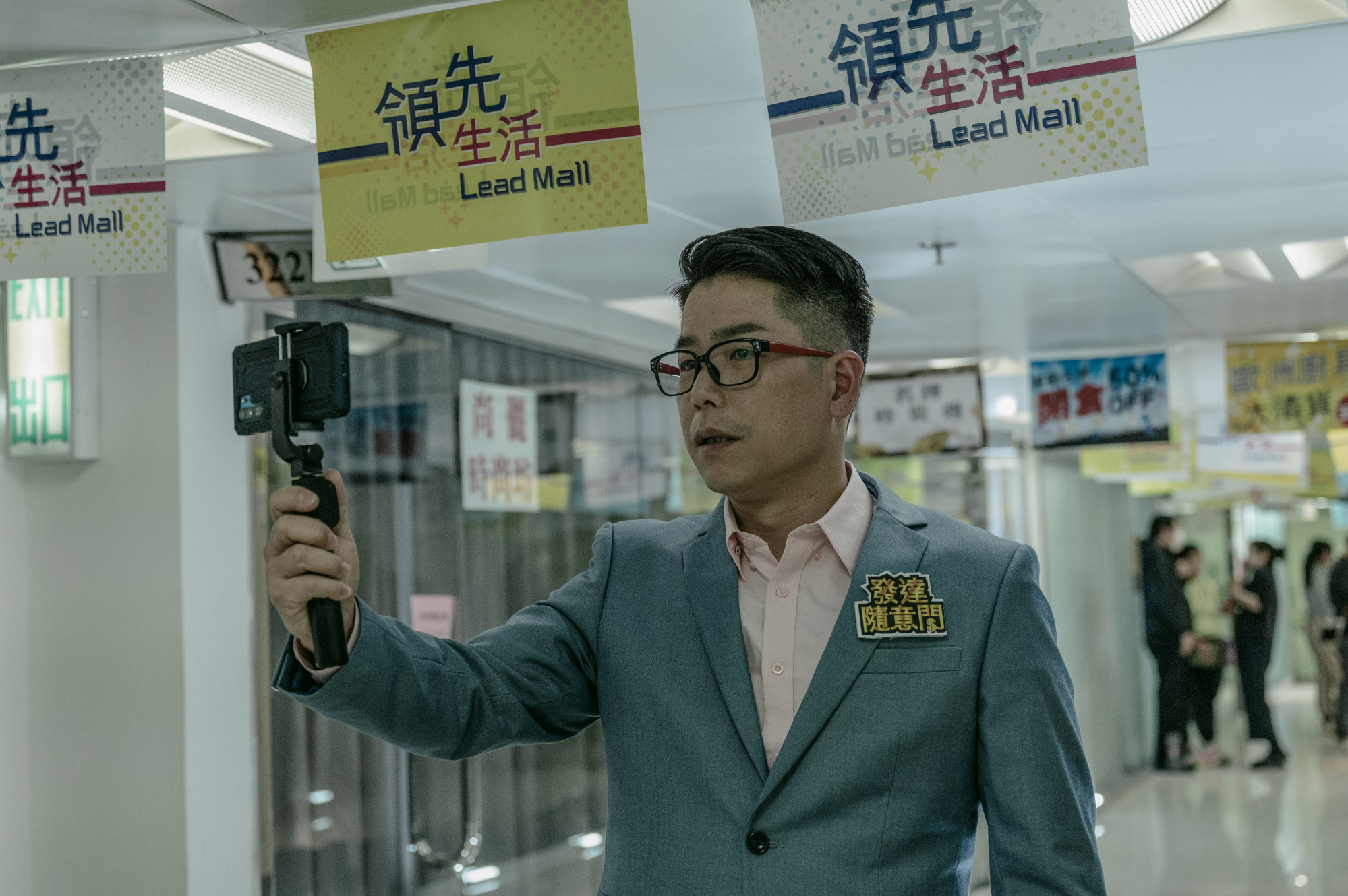 Jerry Lamb in a still from Dead Mall, one of the short films in the omnibus feature Tales from the Occult.