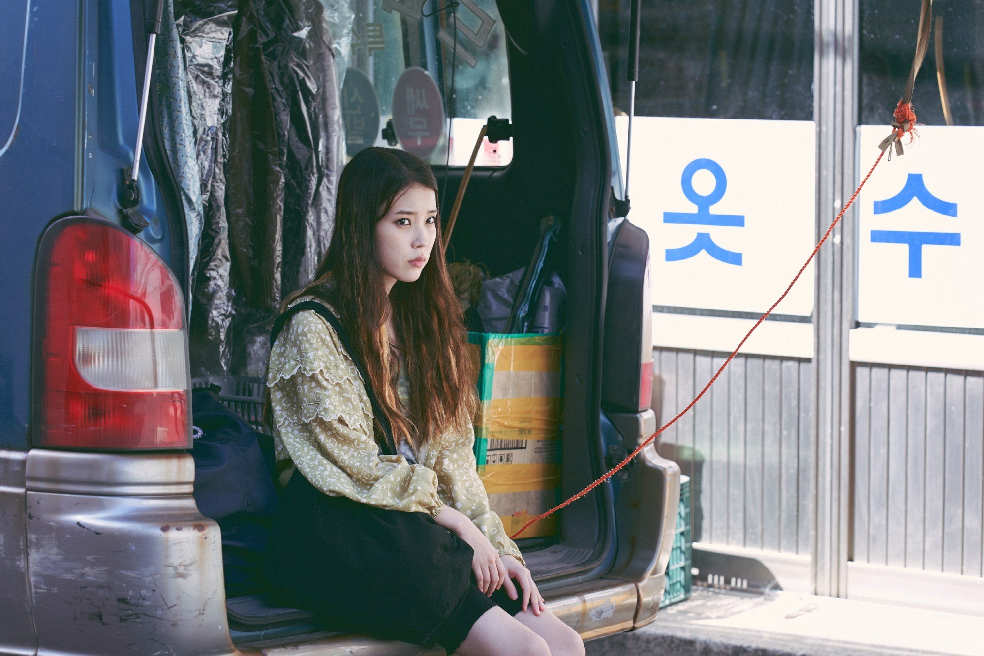 IU in a still from Broker.