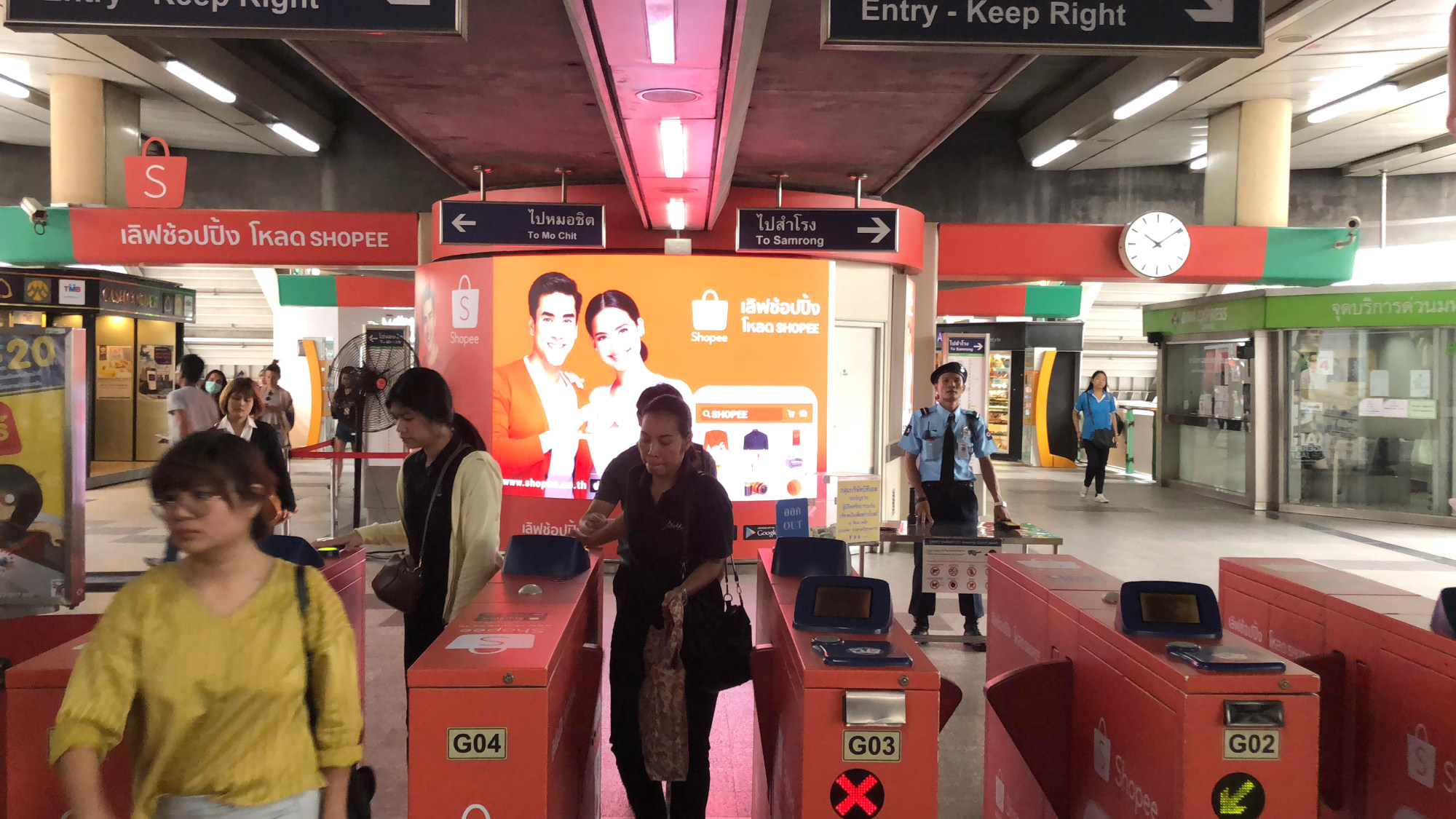 Sea's E-commerce Platform Shopee Cuts Staff in China - Pandaily