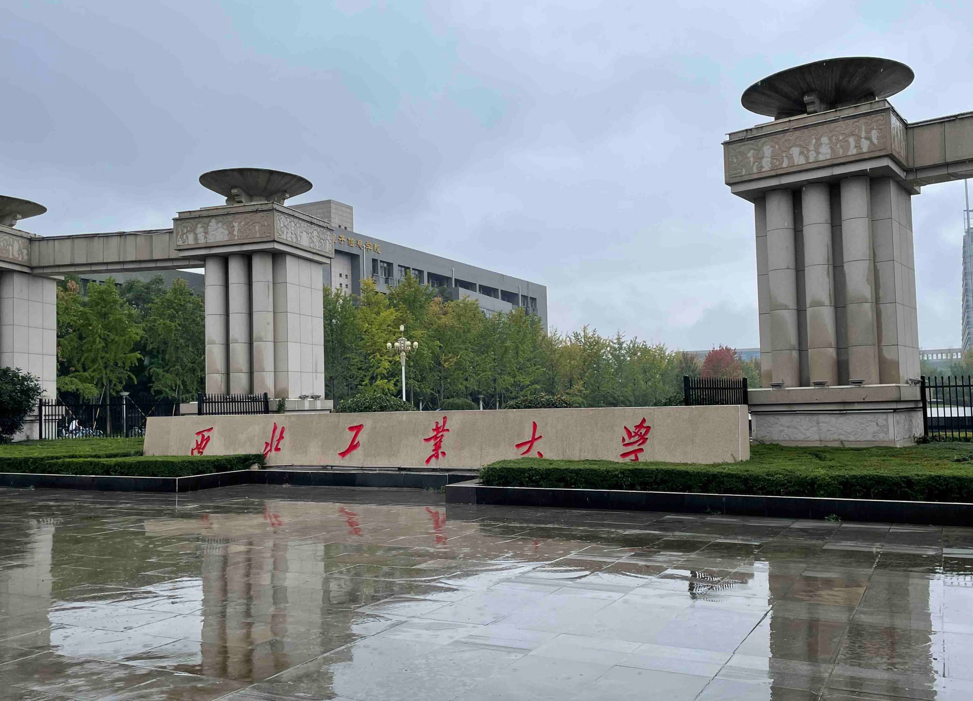 Northwestern Polytechnical University, a state-funded public research university in Xi’an. Photo: SCMP