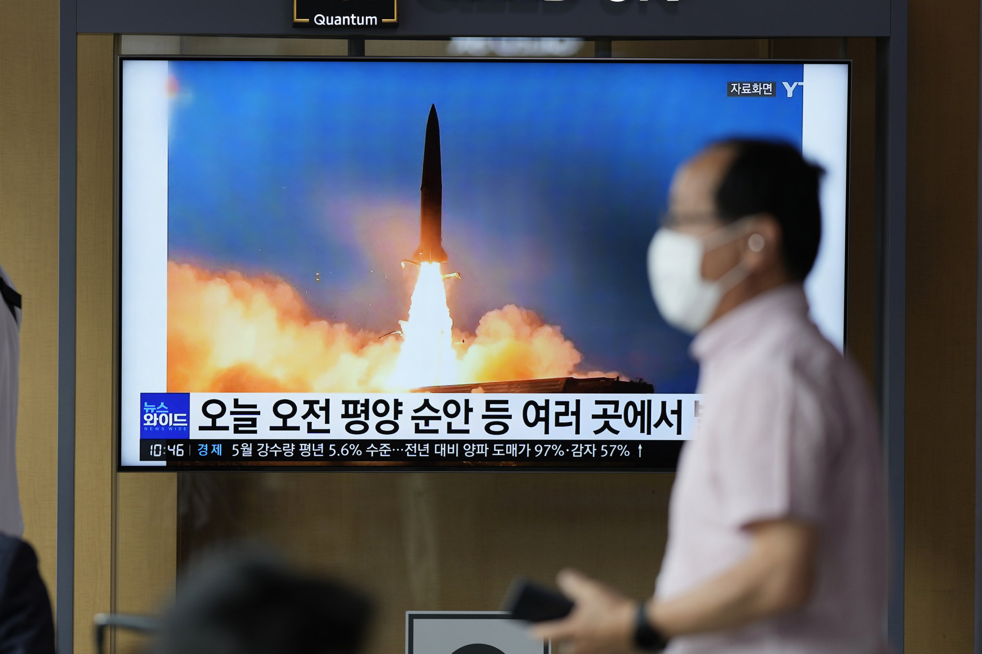 A North Korean missile launch as seen on a TV screen at a railway station in Seoul, South Korea, on June 5. Photo: AP
