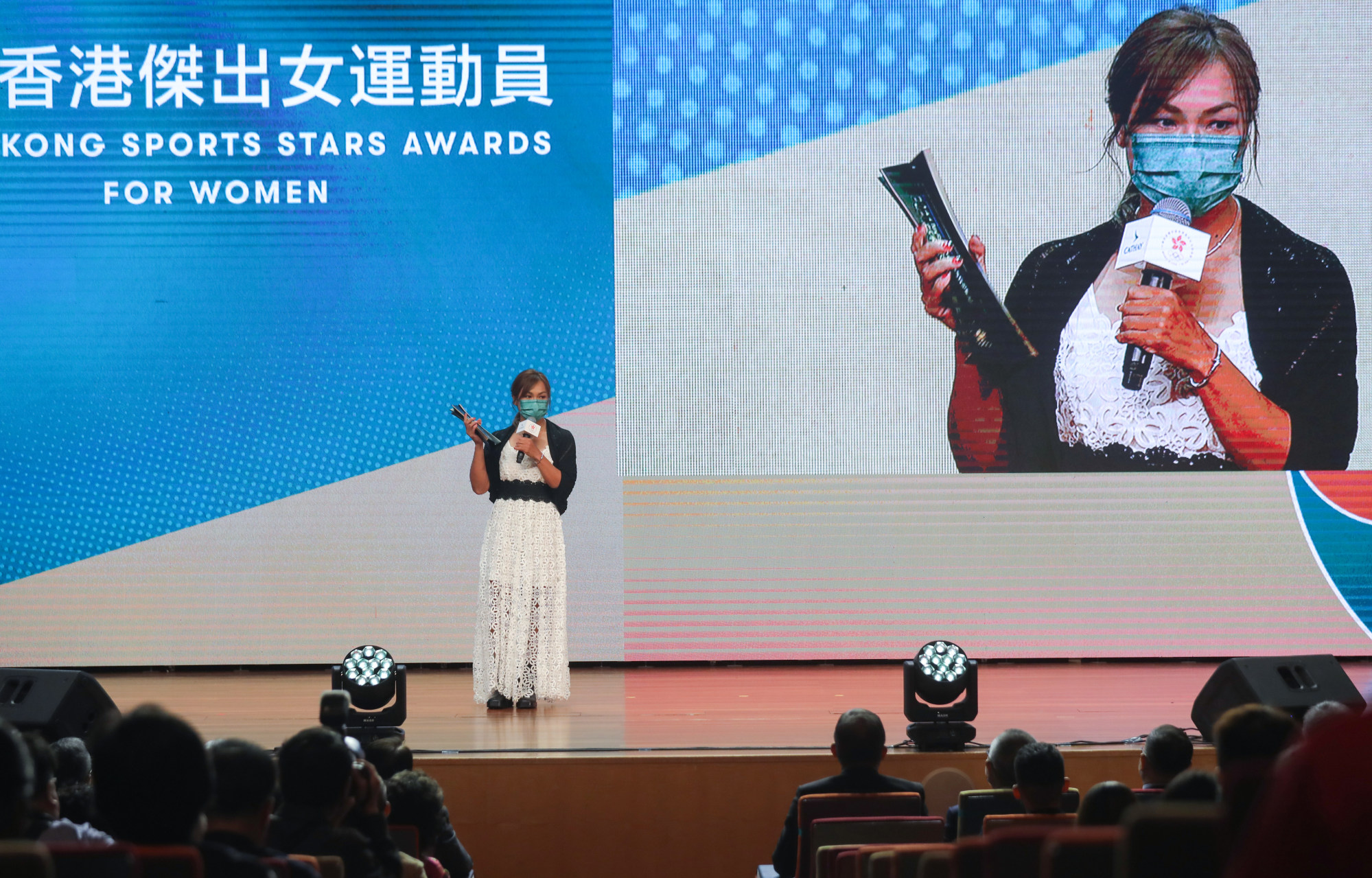 Sarah Lee said she was concerned about Hong Kong’s ability to stage events under current rules. Photo: Xiaomei Chen