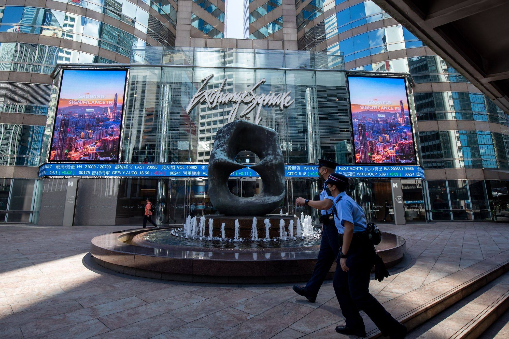 The Exchange Square Complex, which houses the Hong Kong Stock Exchange, pictured on July 13, 2022. Photo: Bloomberg