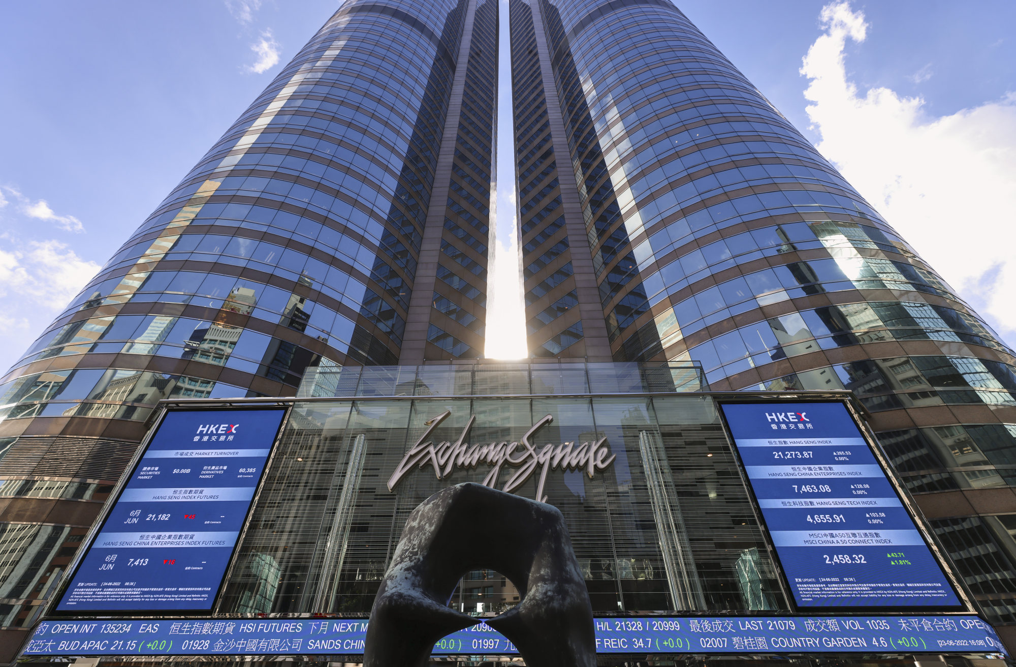 The Hong Kong stock exchange in Central on June 24. Photo: Dickson Lee