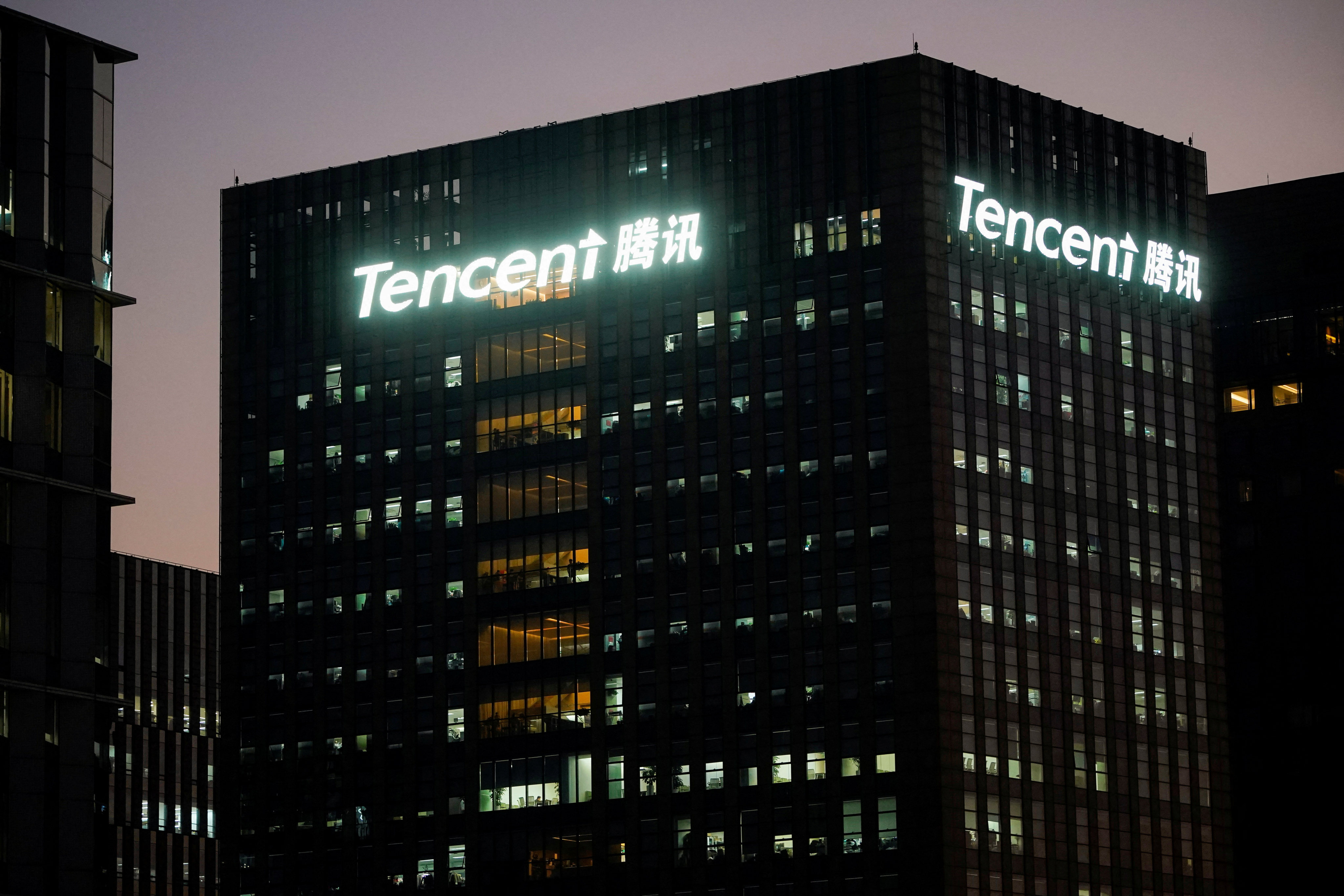 Tencent office in Shanghai, China. Photo: Reuters 