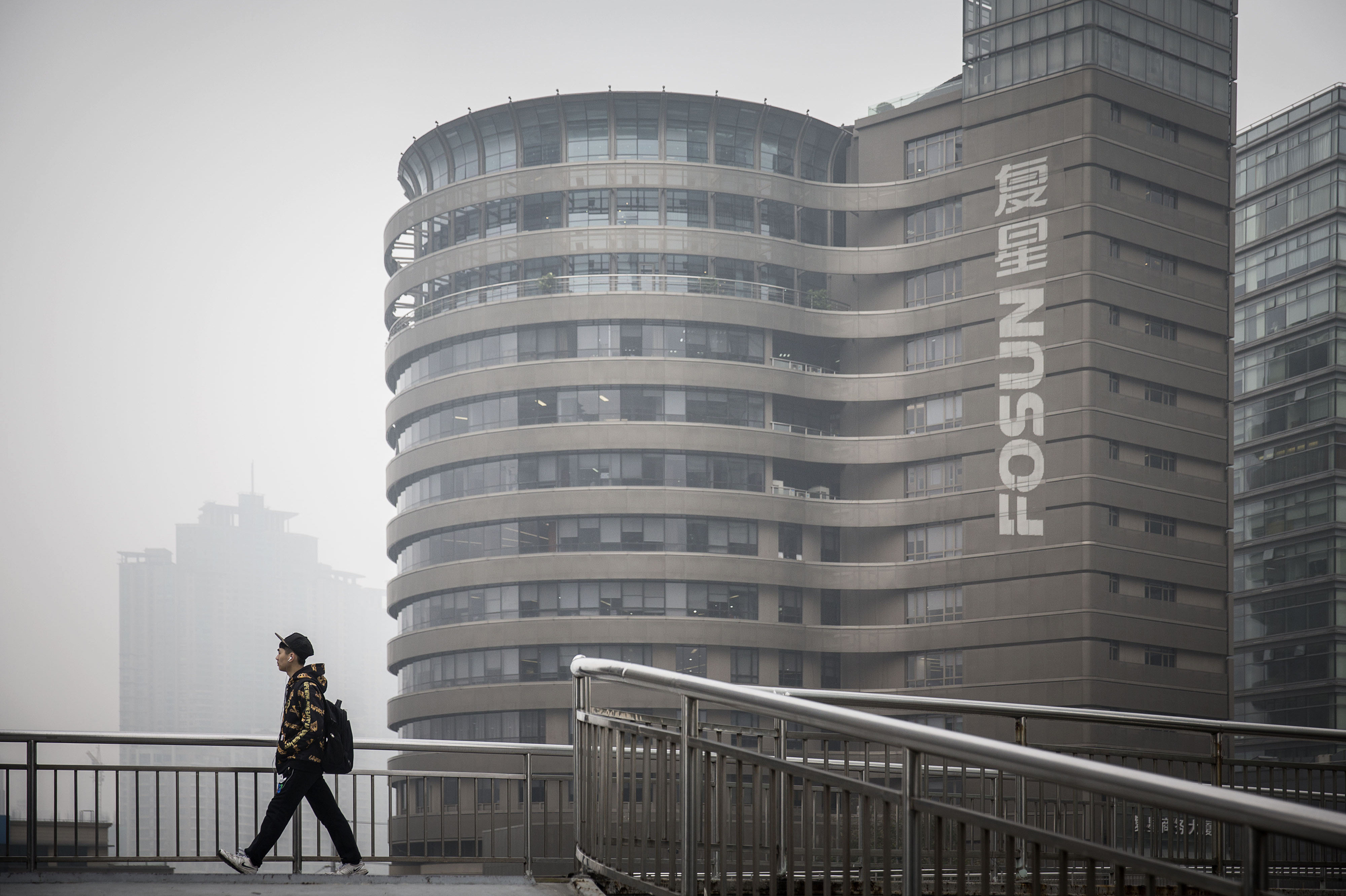 Fosun International Limited’s headquarters in Shanghai on December 11, 2015. Photo: Bloomberg
