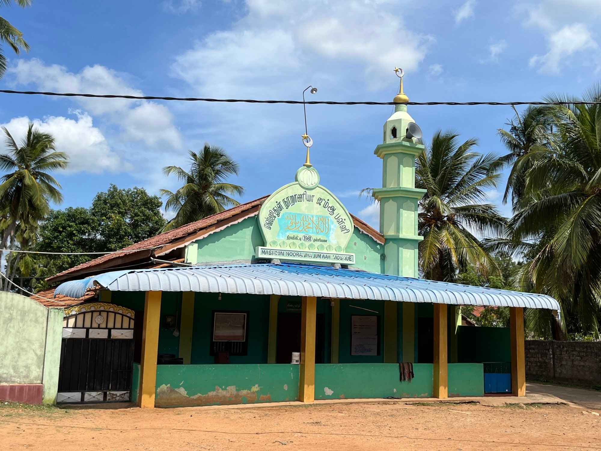 A mosque in Mullaittivu, Sri Lanka. Muslim Rasika Rajabdi and her family were evicted from the town during the civil war and stayed away for more than 20 years. Photo: Sonia Sarkar