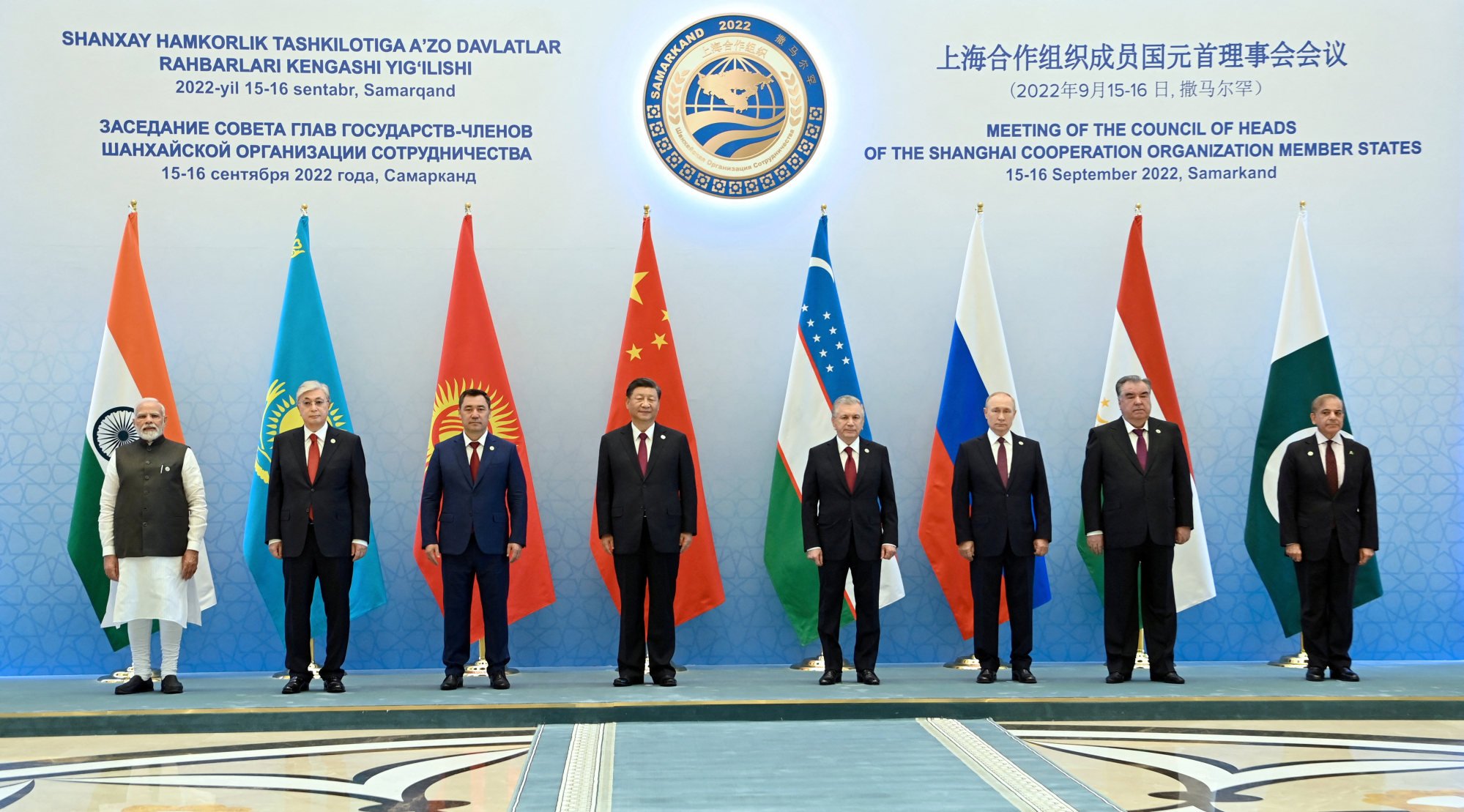 The pair kept their distance during a group photo at the SCO summit. Photo: Reuters
