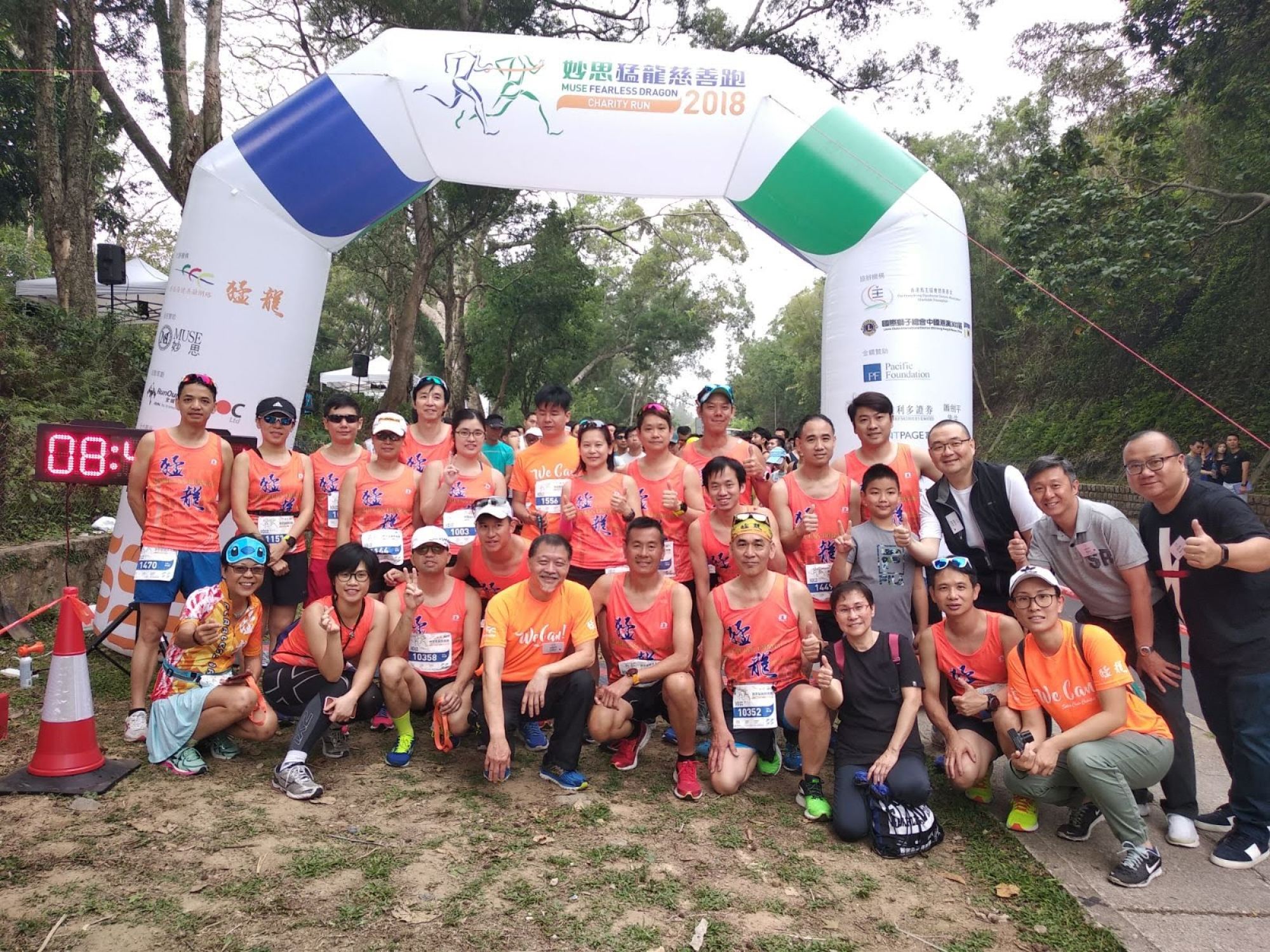 Fearless Dragon members have taken part in numerous charity events since the club was founded 10 years ago. Photo: Handout