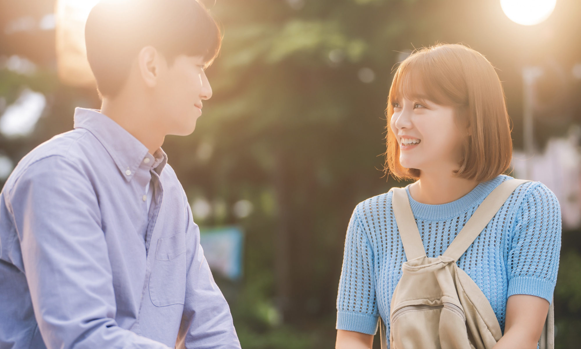 Park Min-Young Separates Love From Marriage In 'Love In Contract