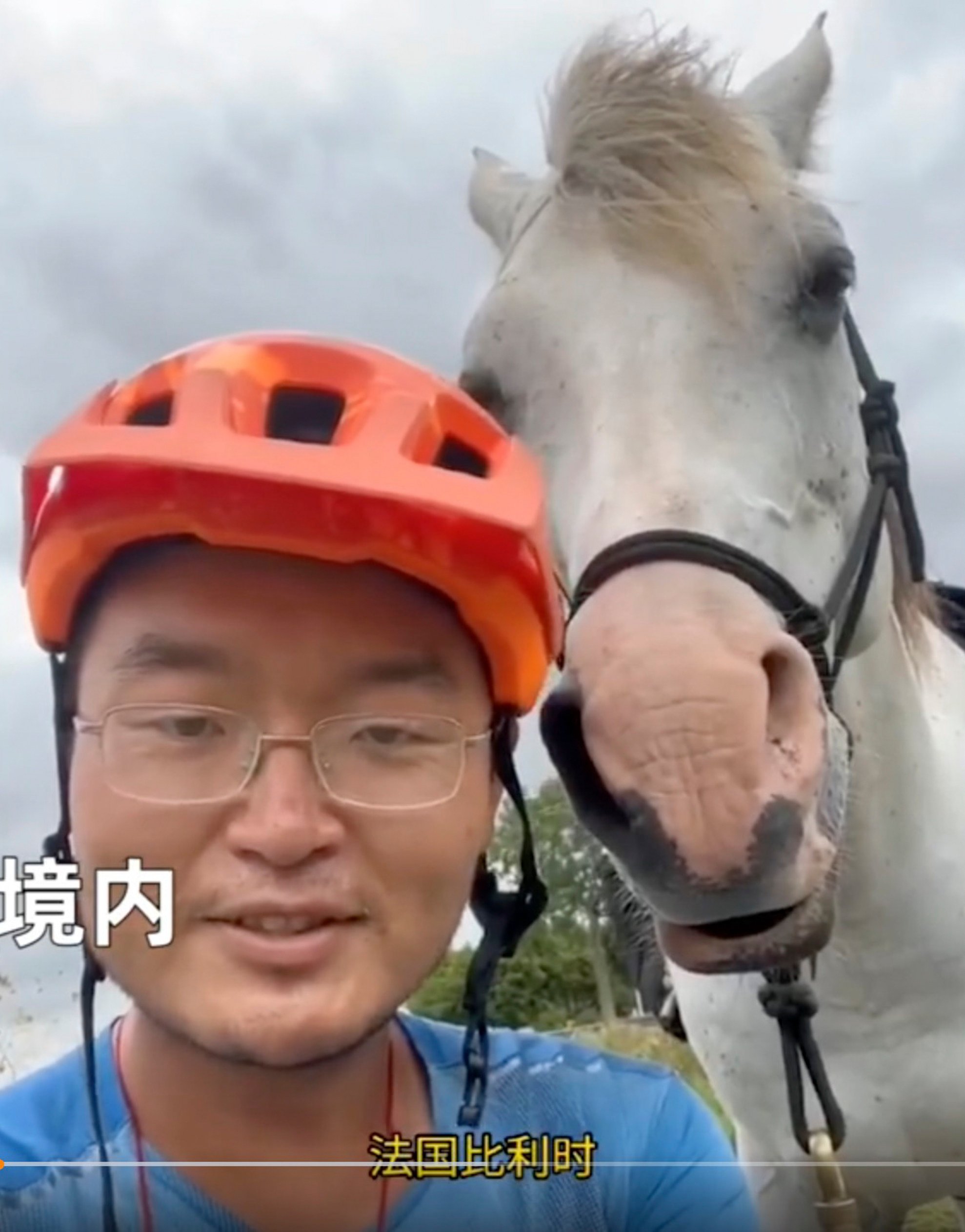 Xu says he will accept the outcome of the vet's follow up examination, even if it means the end of his horseback journey.  Photo: Weibo