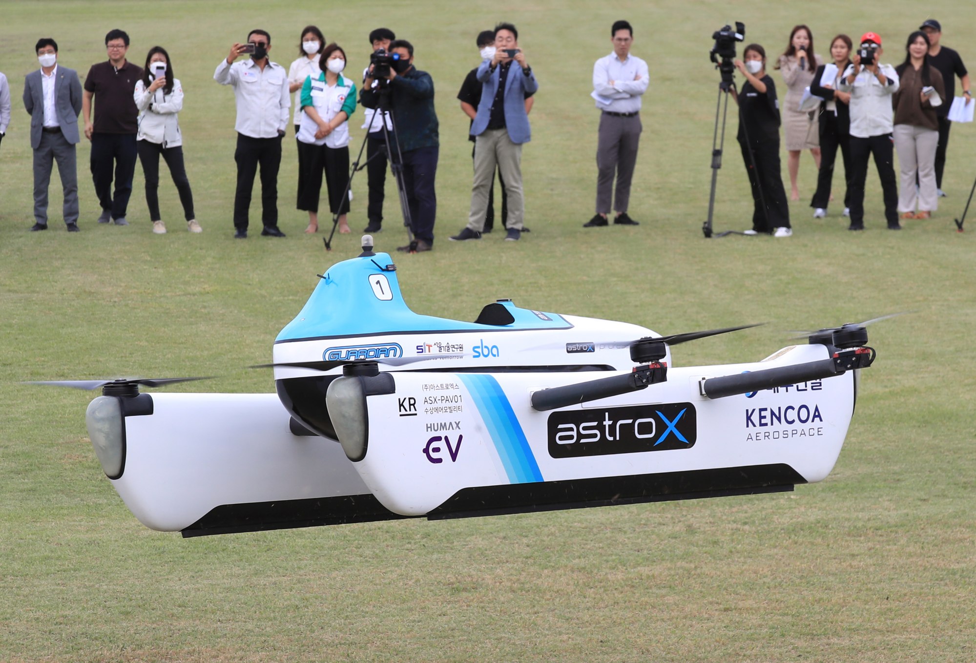 Inside Google Founder Larry Page's Failed Flying Car Company, Kittyhawk