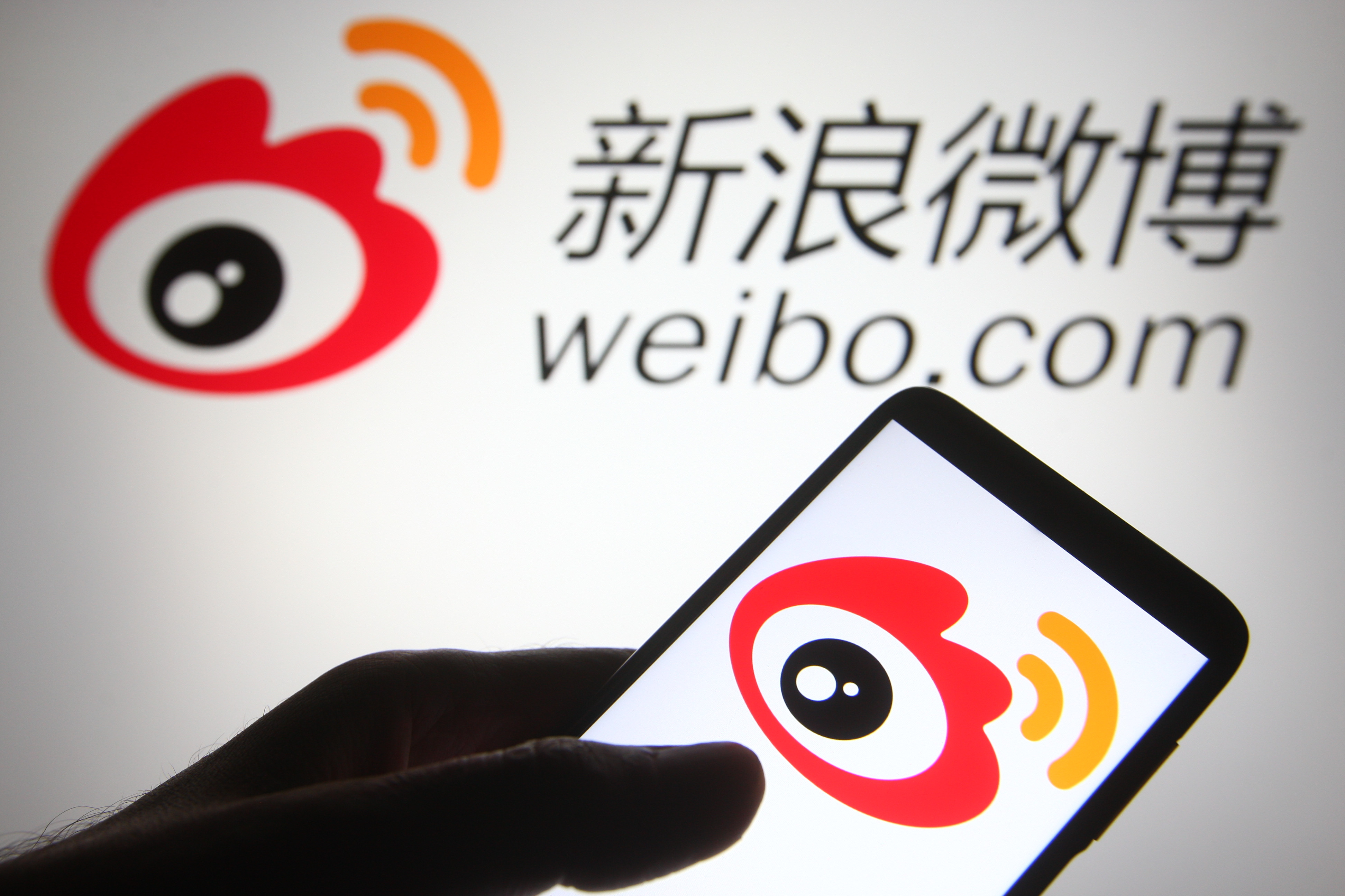 Weibo is one of the country’s biggest platforms for public debate. Photo: Shutterstock