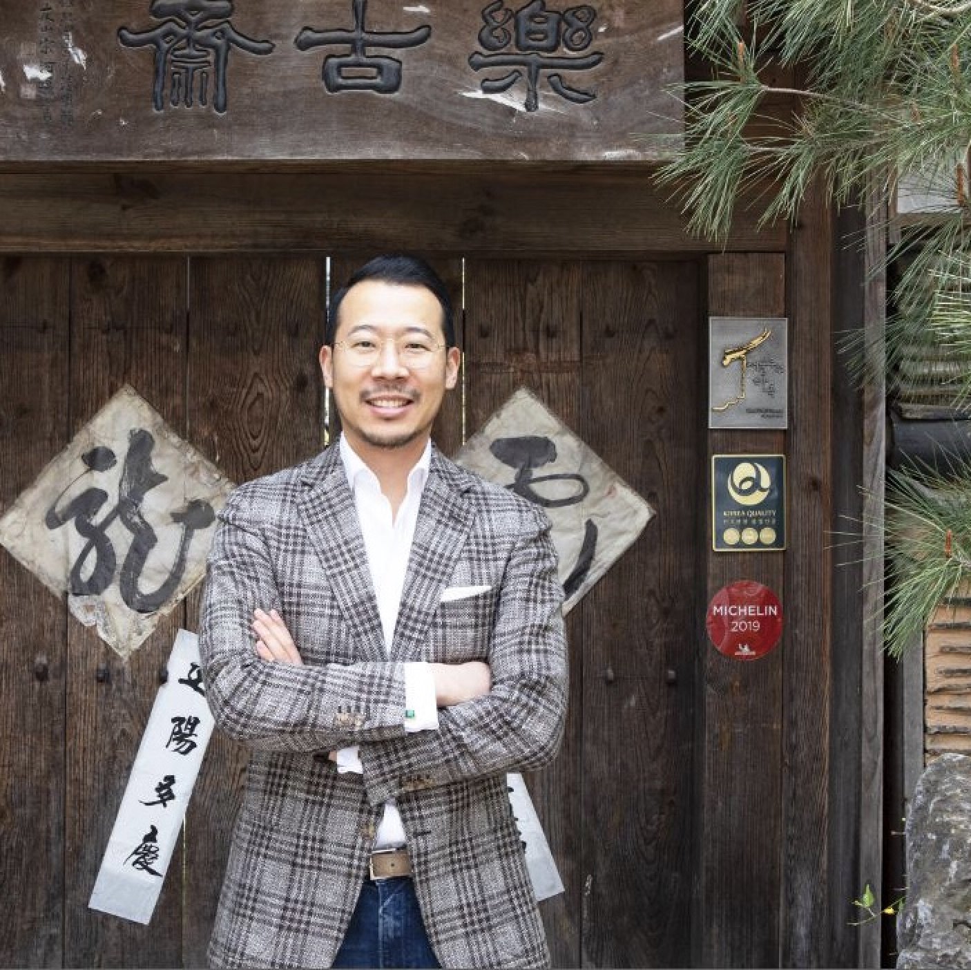 Michael Ahn Ji-won is the executive vice-president at Rakkojae Hanok Collection. Photo: Rakkojae