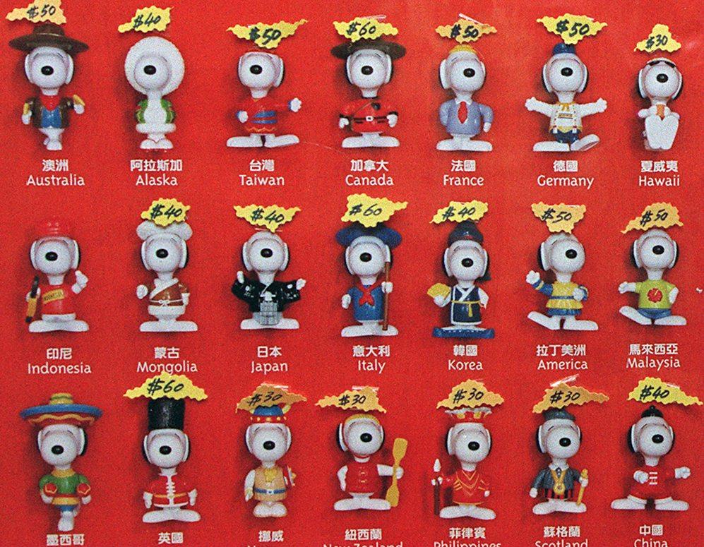 Some of the free McDonald’s Snoopy dolls were later sold in a shop in Tsim Sha Tsui, Hong Kong. Photo: Edward Wong