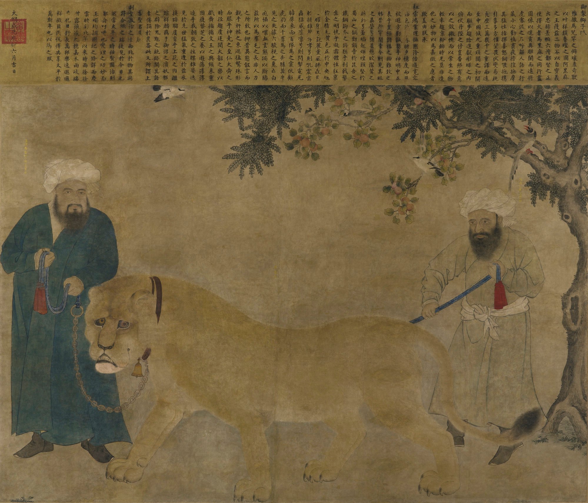 The Lioness (1483) depicts its subject’s fur, the clothing of Paluwan, an ambassador from Samarkand (left), and his lion tamer with notable realism, says gallery director Charles Fong. Photo: Rossi & Rossi