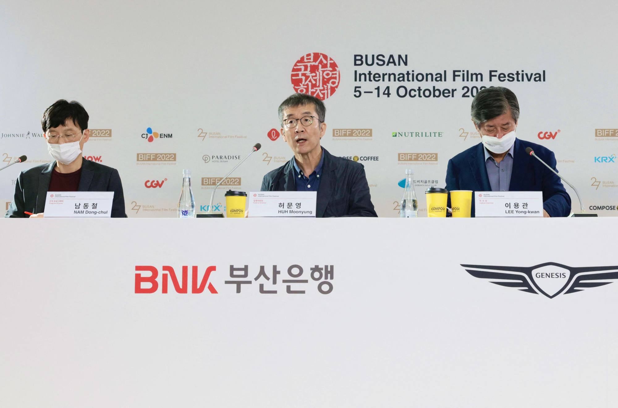 Festival director Huh Moon-yung (centre) speaking during a press conference in Busan. Photo: AFP