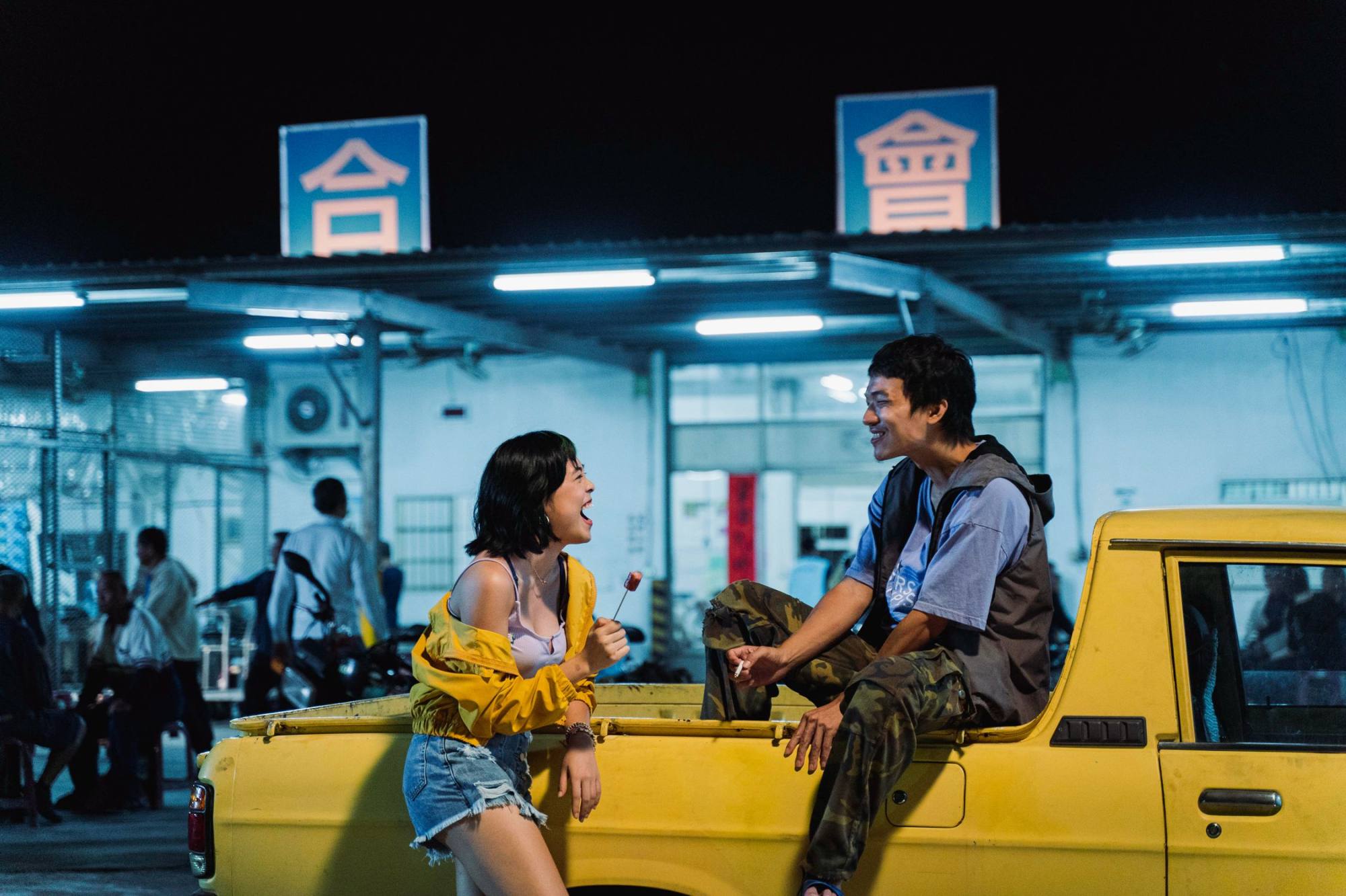 A still from Coo-Coo 043.