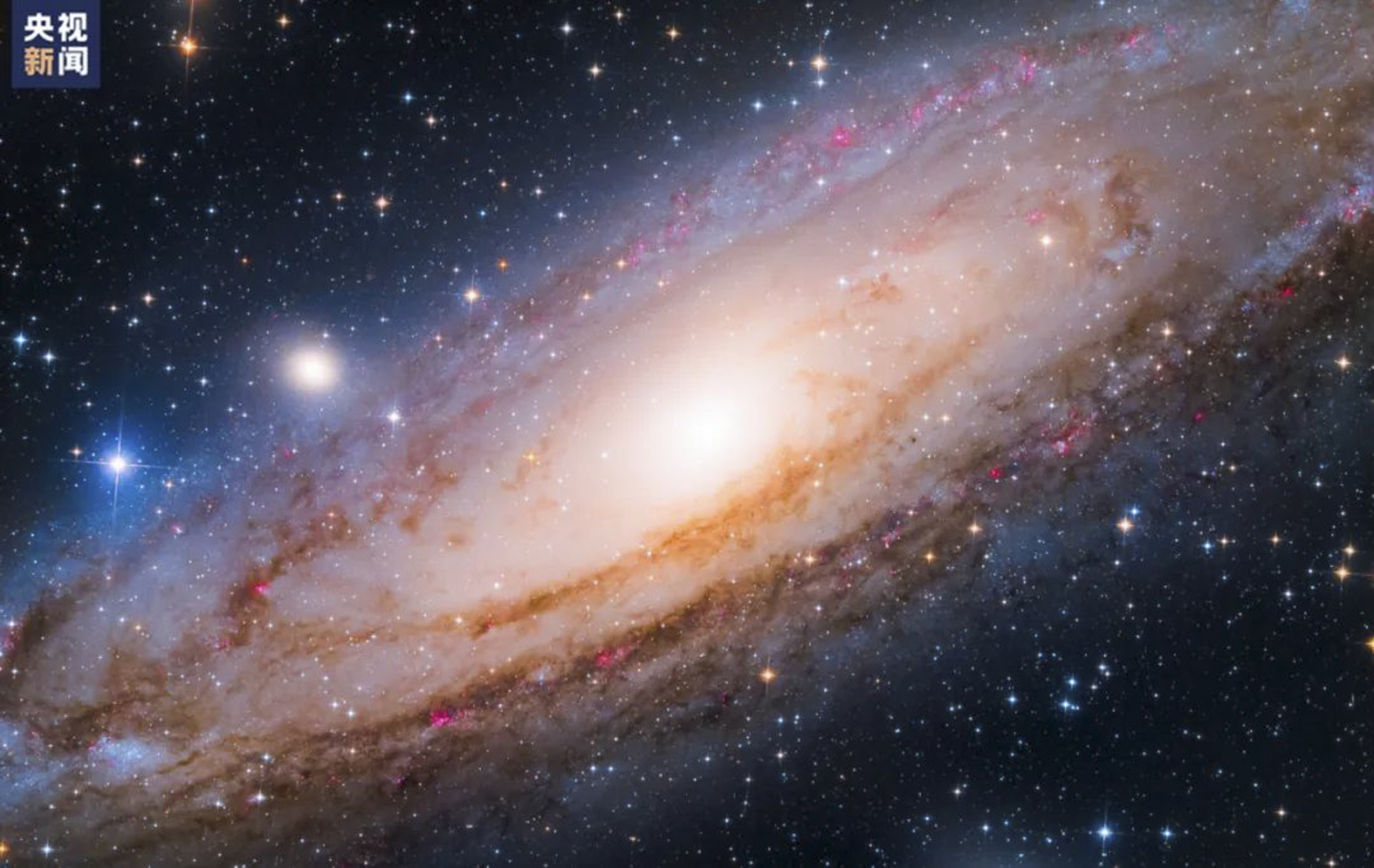 Живет в нем все вселенная. M31 Галактика. Туманность Андромеды. M31 Andromeda. Галактика Андромеда внутри.