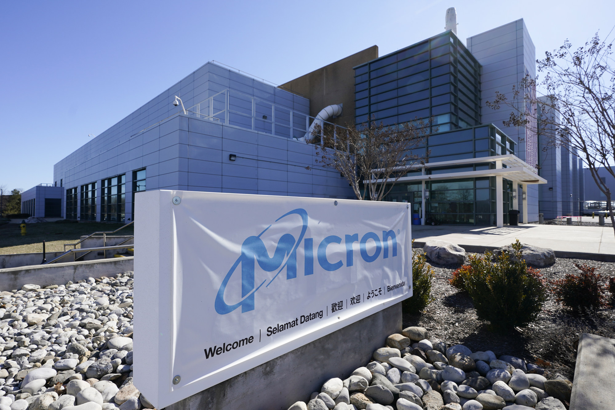 A Micron Technology automotive chip manufacturing plant in Virginia. Micron’s chief executive said that the company would invest US$15 billion though the end of the decade on a new semiconductor plant and credited the new CHIPS and Science law for making it possible. Photo: AP