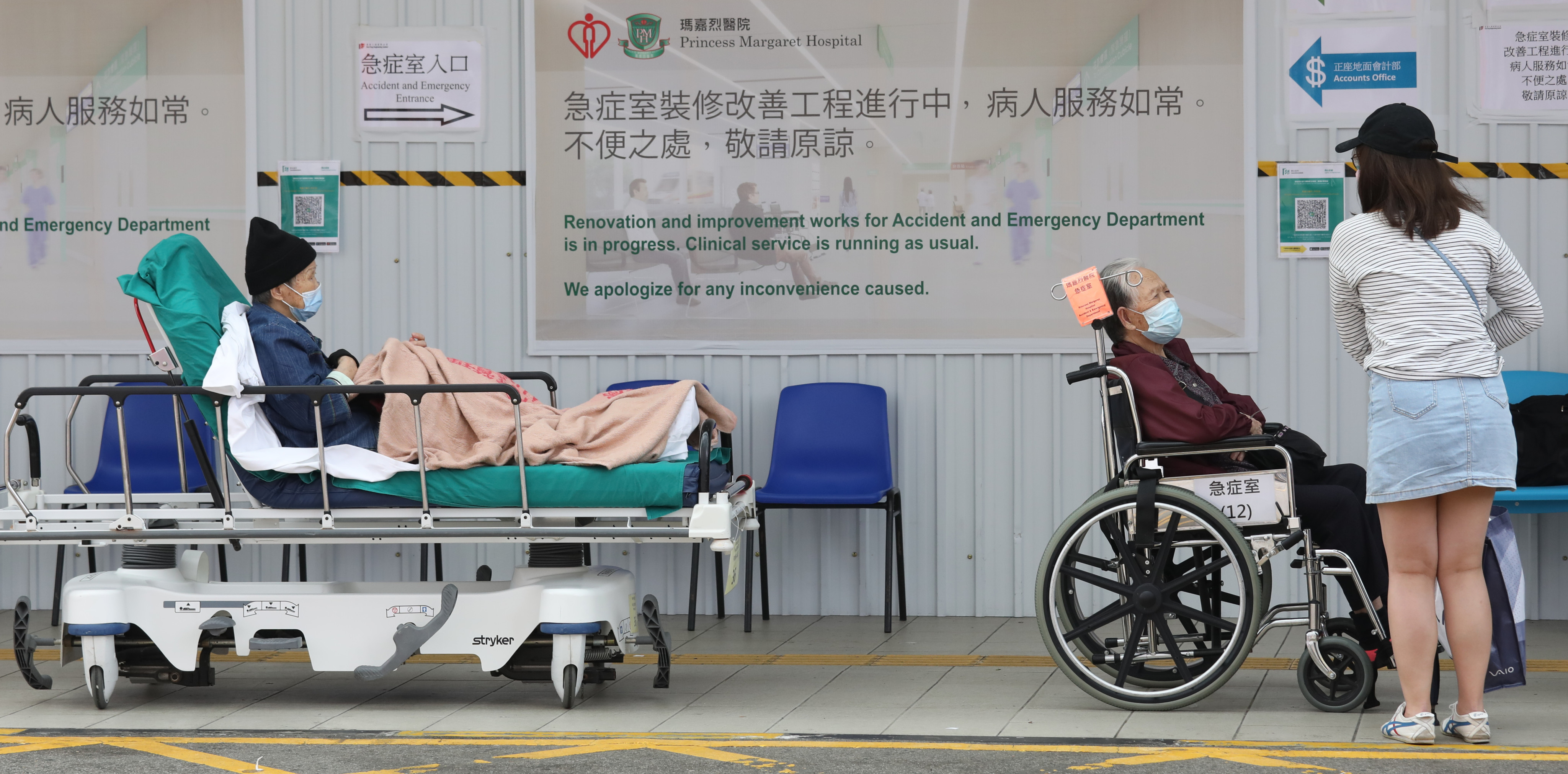 Elderly patients at a waiting area outside the accident and emergency department of Princess Margaret Hospital. Photo: Yik Yeung-man