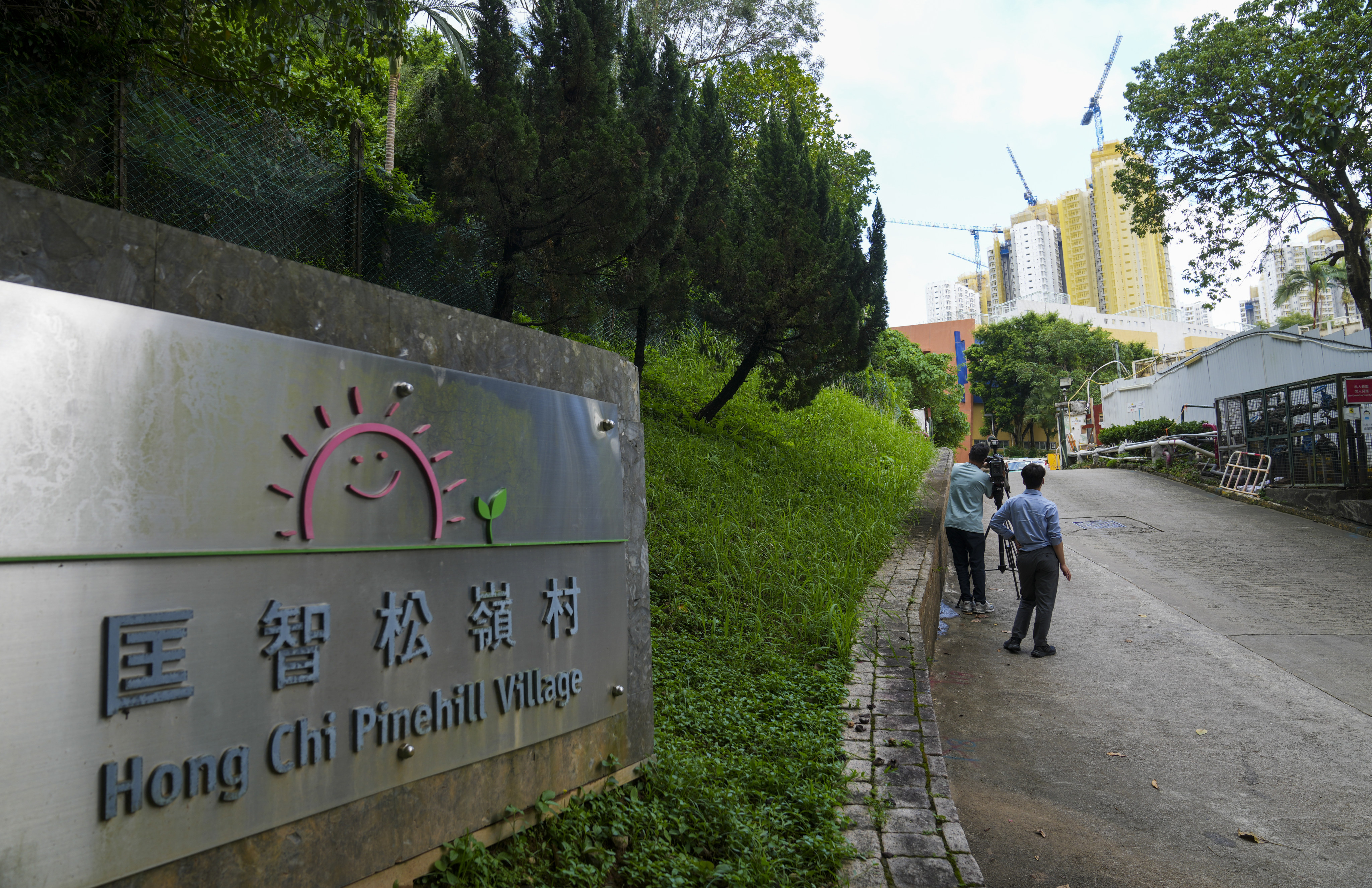 The education Bureau has received eight complaints against Hong Chi Pinehill No 2 School in Tai Po.  Photo: Sam Tsang