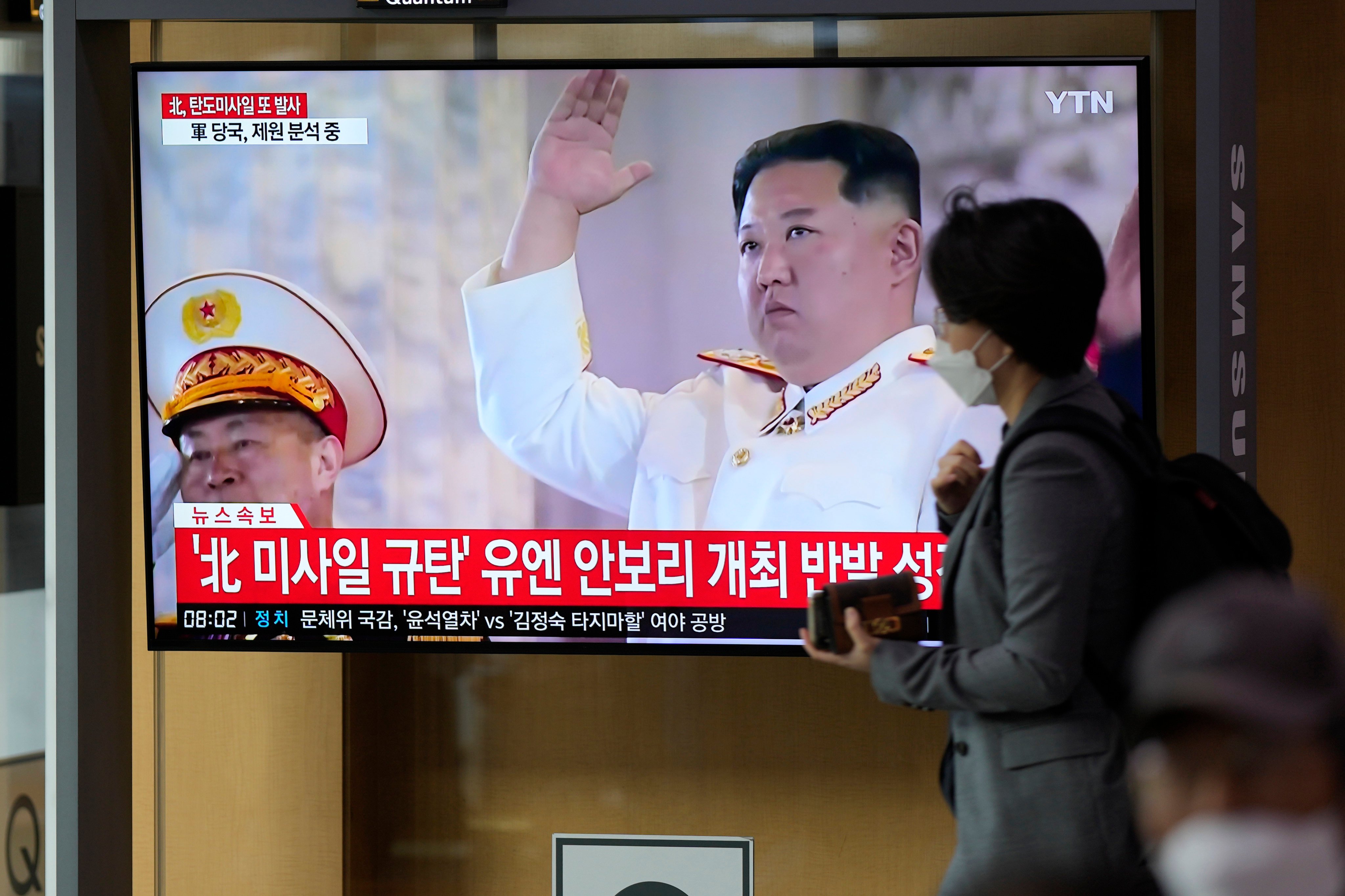 A TV screen showing news about North Korean leader Kim-Jong-un’s launch of a ballistic missile is seen at Seoul Railway Station in South Korea on October 6. Photo: AP
