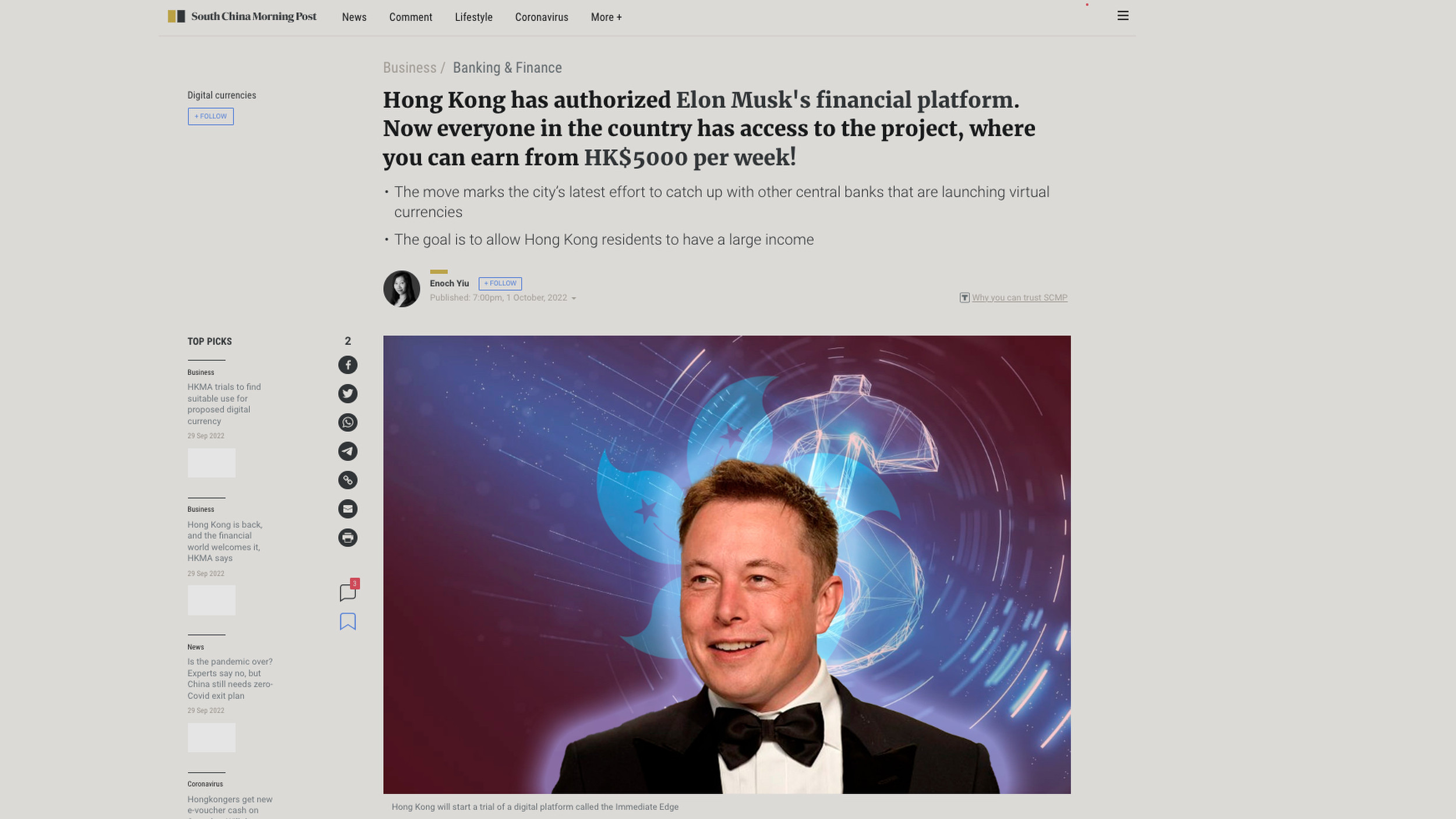 Post logo, design and colours used in fake news report claiming Elon Musk set up ‘investment scheme’ for Hongkongers