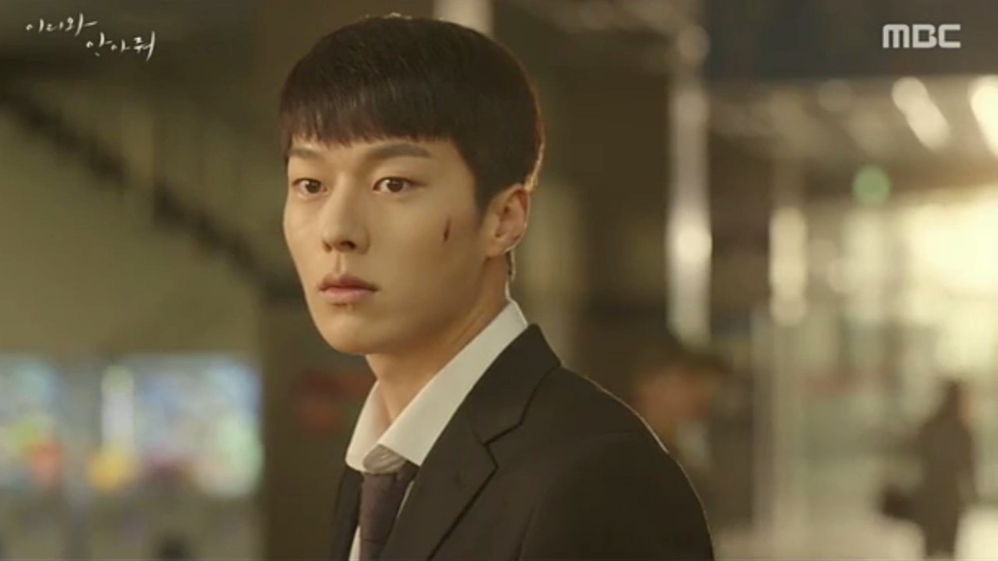 Jang Ki-yong in K-drama Come and Hug Me. Photo: @kdramadaisy/Twitter