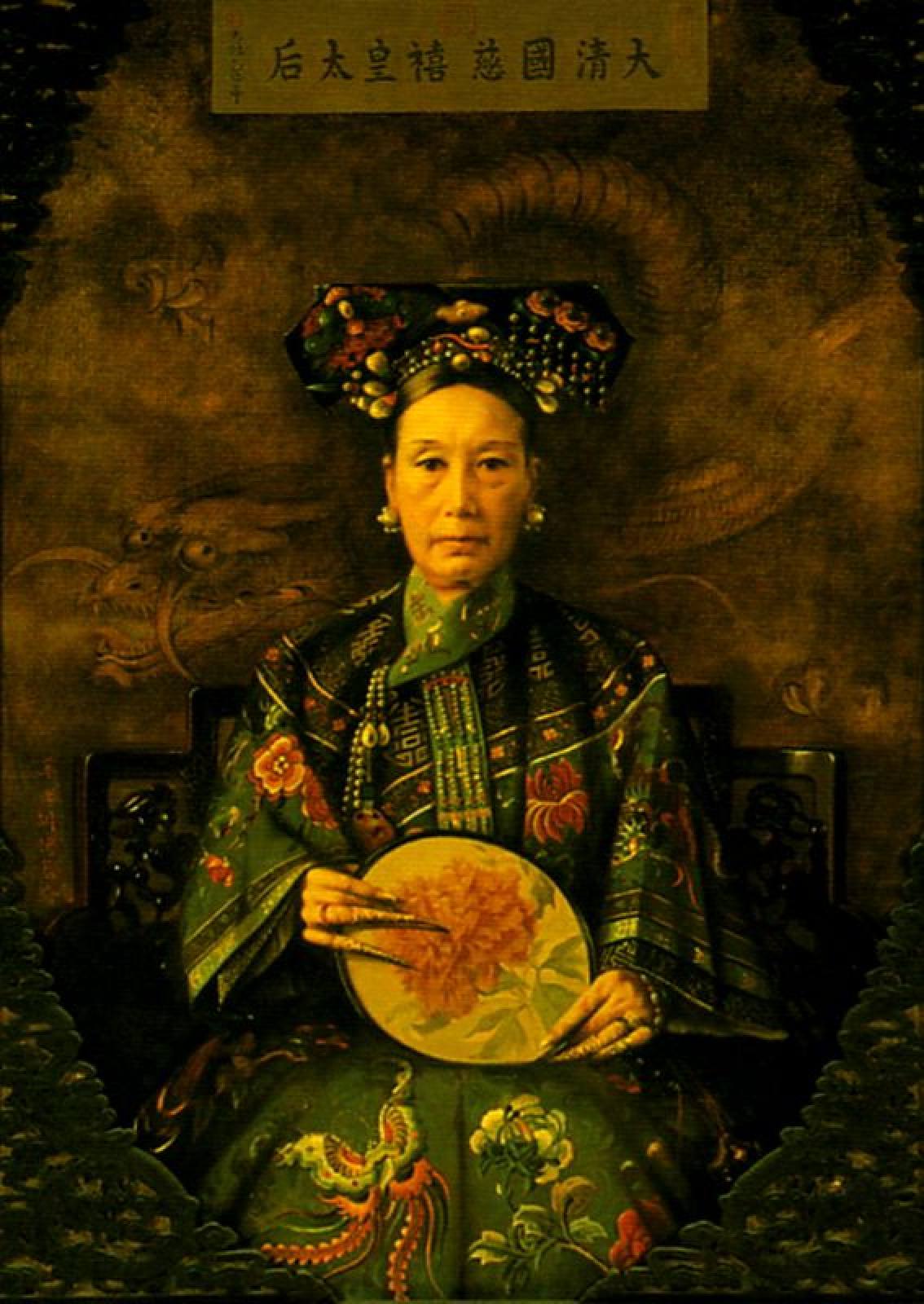 Carl’s third portrait of Cixi.