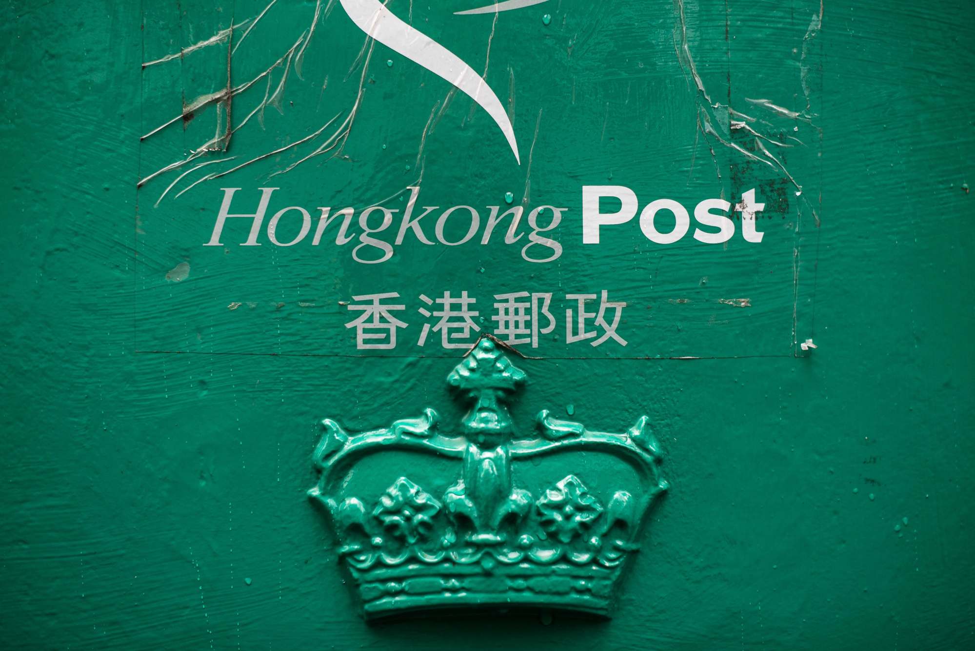 Opinion Hong Kong should not be afraid to embrace colonial reminders