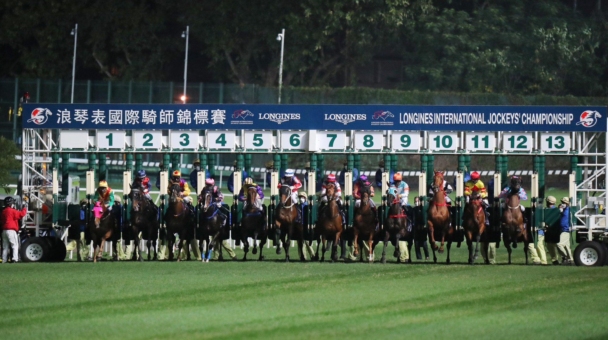 The field leaves the gates during last year’s International Jockeys’ Championship at Happy Valley.